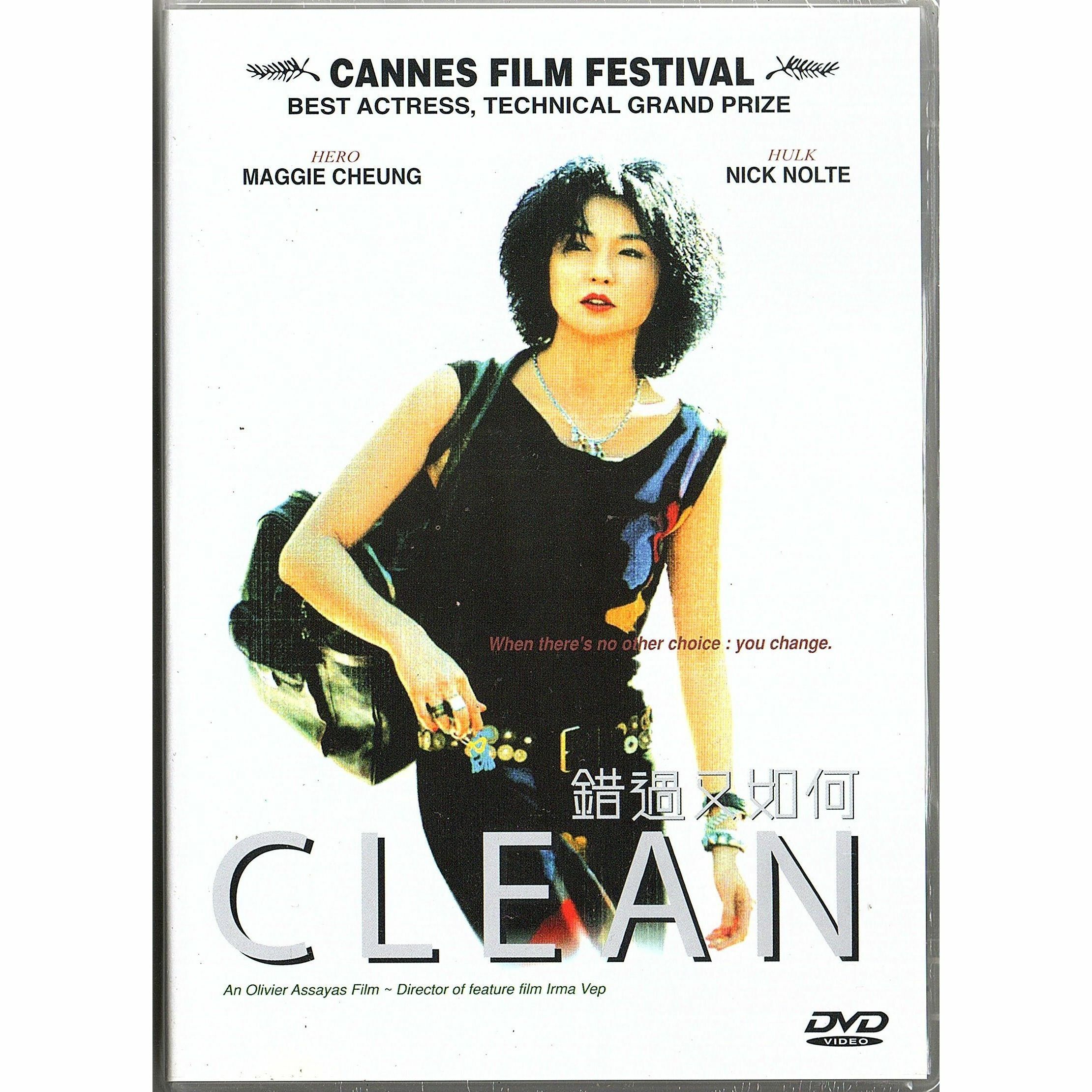 Clean (DVD)
