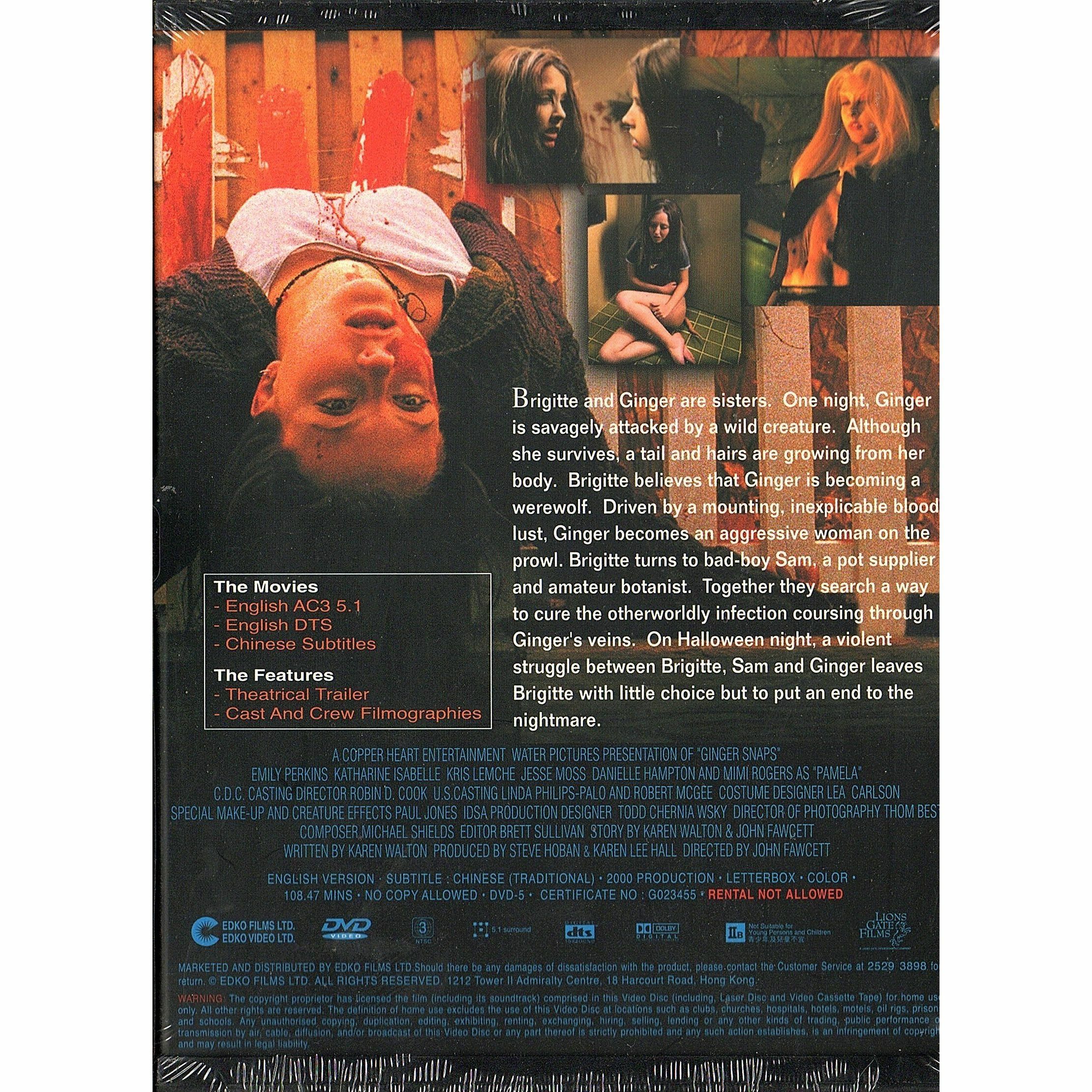 Ginger Snaps (DVD)