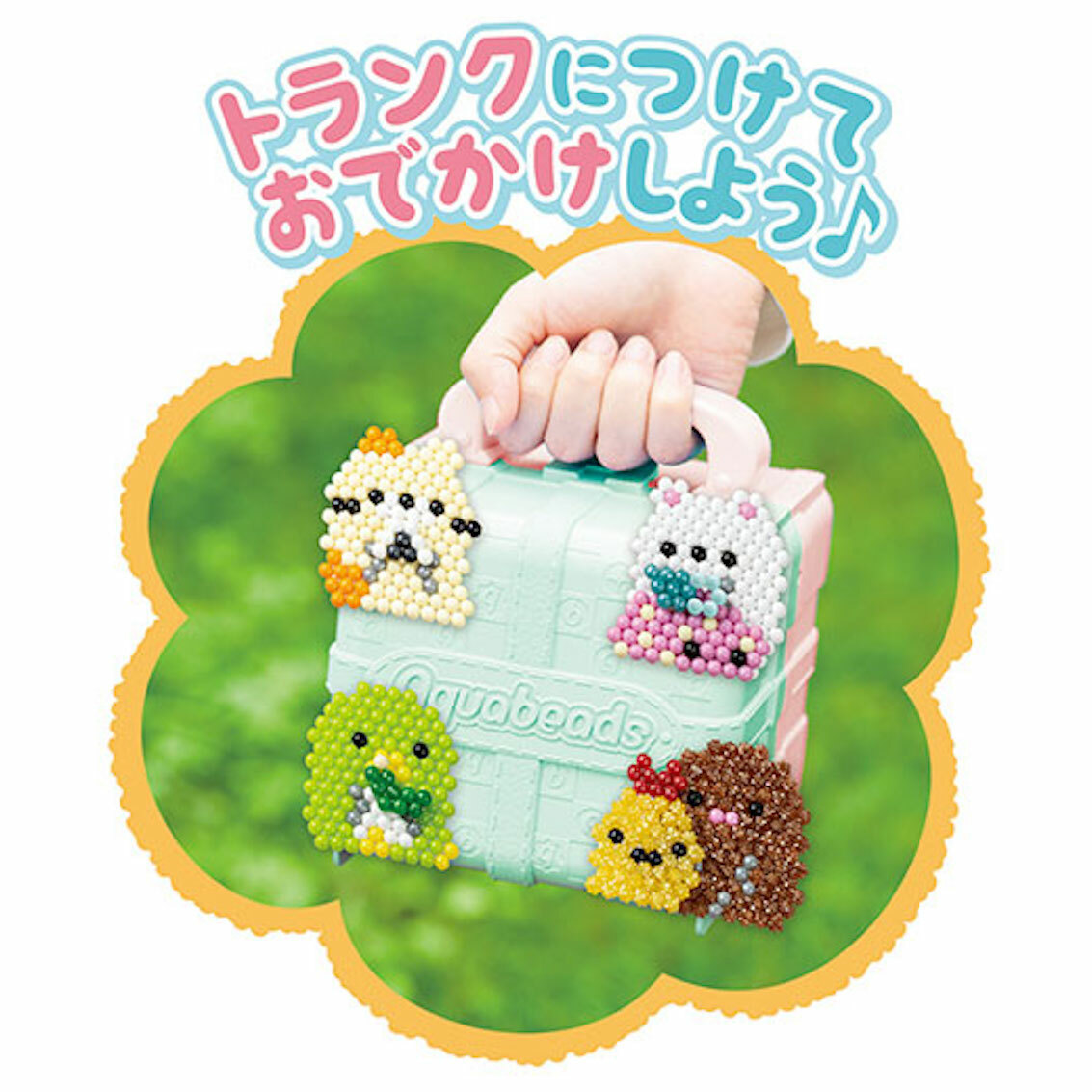 日本 Aquabeads 水串珠 - 角落生物套裝