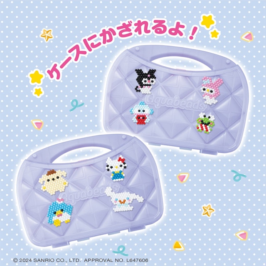 日本 Aquabeads 水串珠 - 新版 Sanrio 套裝