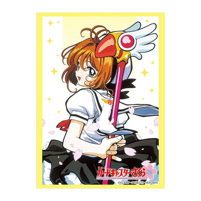 Vol.4226 百變小櫻『木之本櫻』