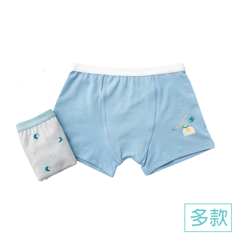 LILLE HAVEN 韓國莫代爾細柔系列_四角內褲_MD二件組(3~8y)｜多款可選