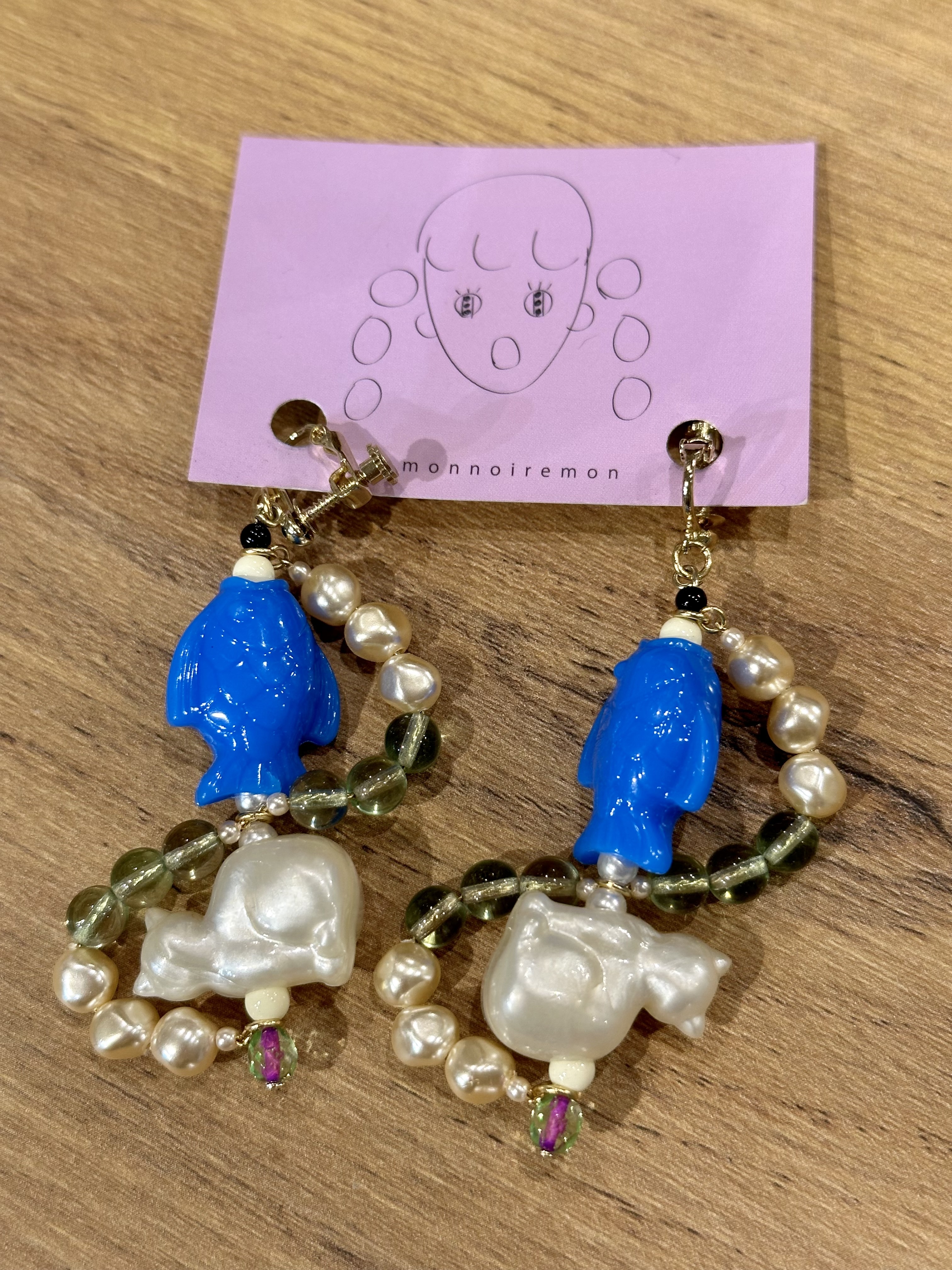 【remonnoiremon】kunekune