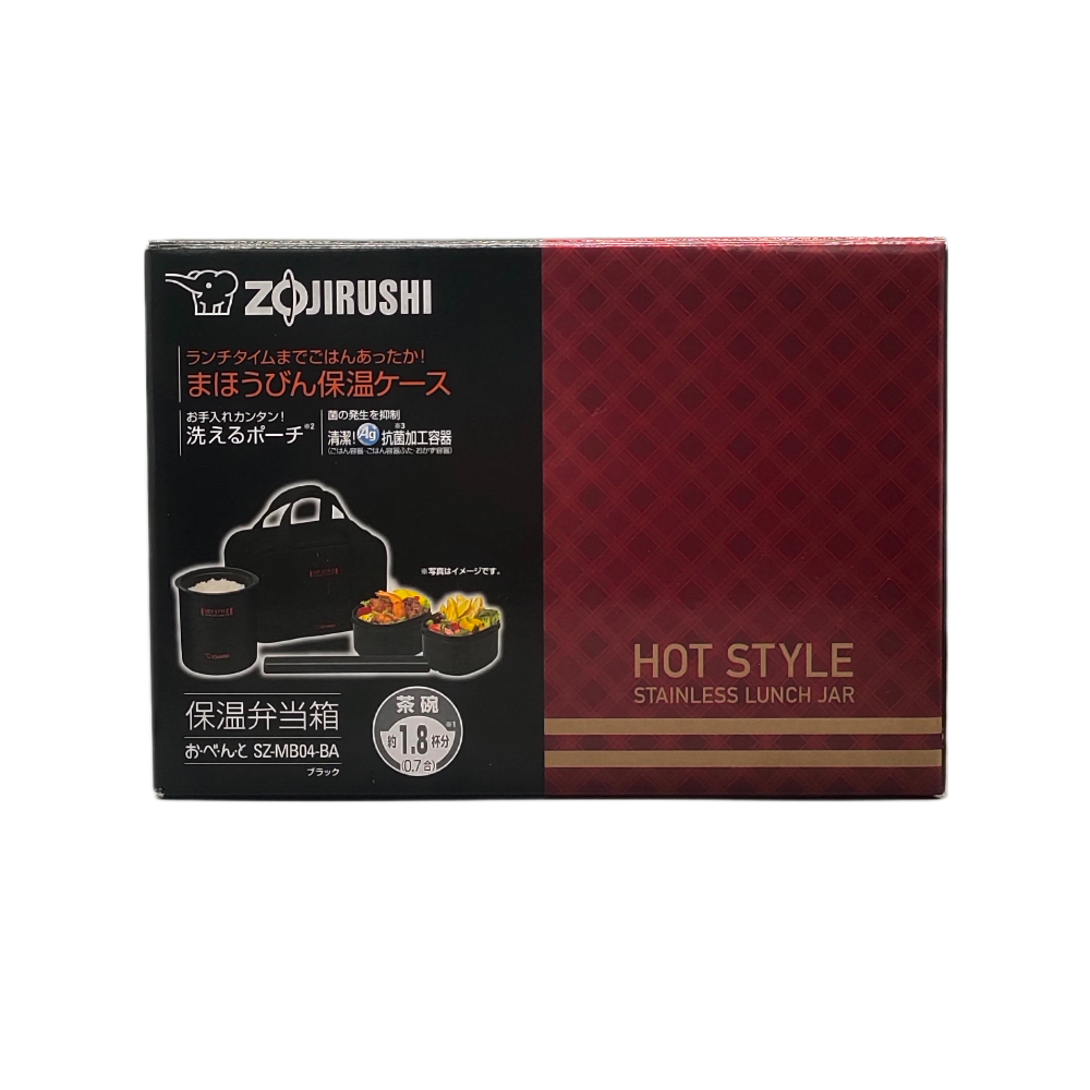 象印 zojirushi (輕量)不鏽鋼真空保溫便當盒連多功能手提袋 0.96L
