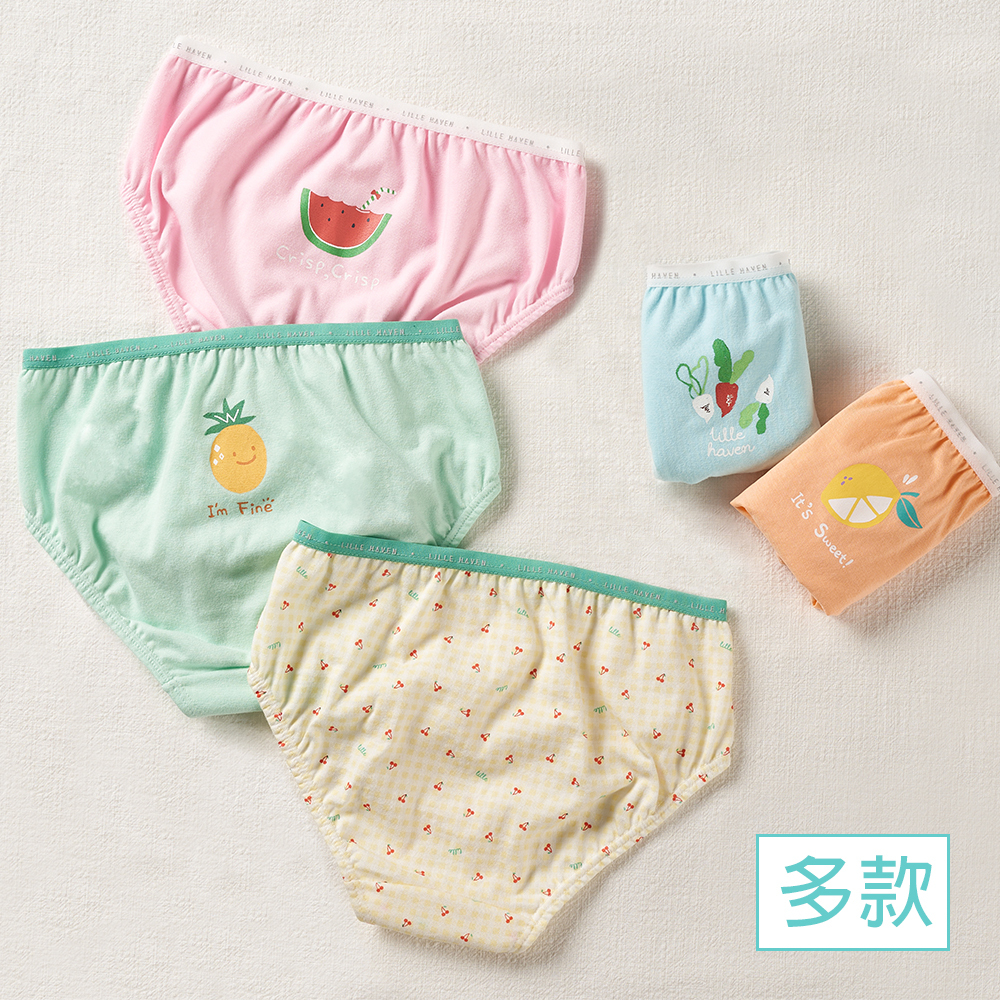 LILLE HAVEN韓國 Organic天然系列100%有機棉三角內褲OG五件組(3~8y)｜多款可選