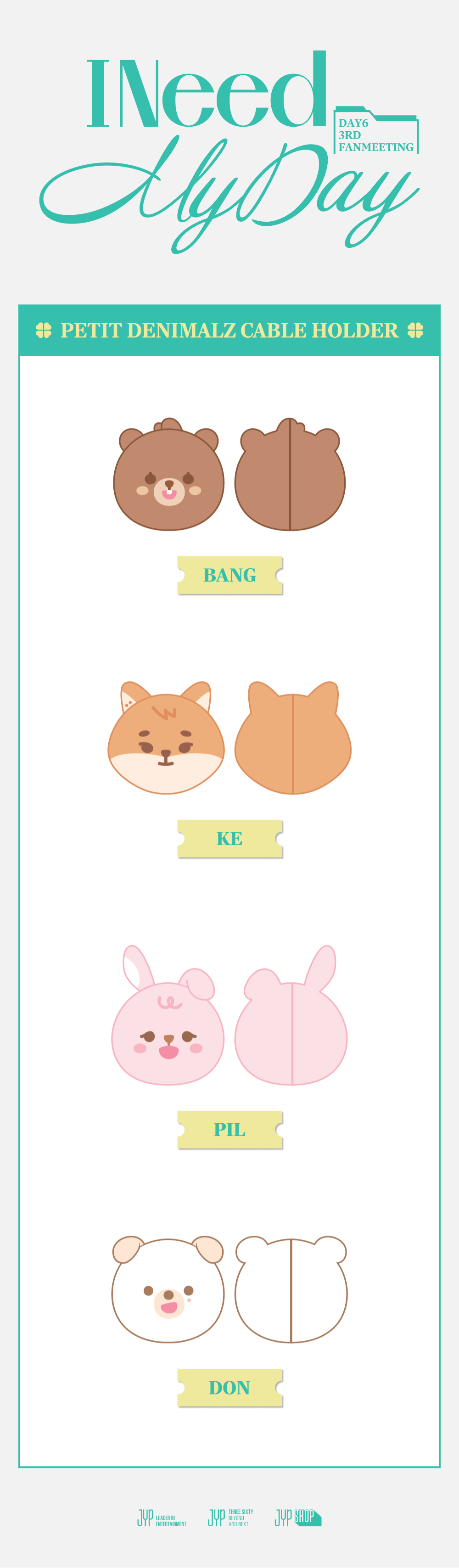 DAY6 PETIT DENIMALZ STRING POUCH ドウン DAY6 - DENIMALZ REEL PASS