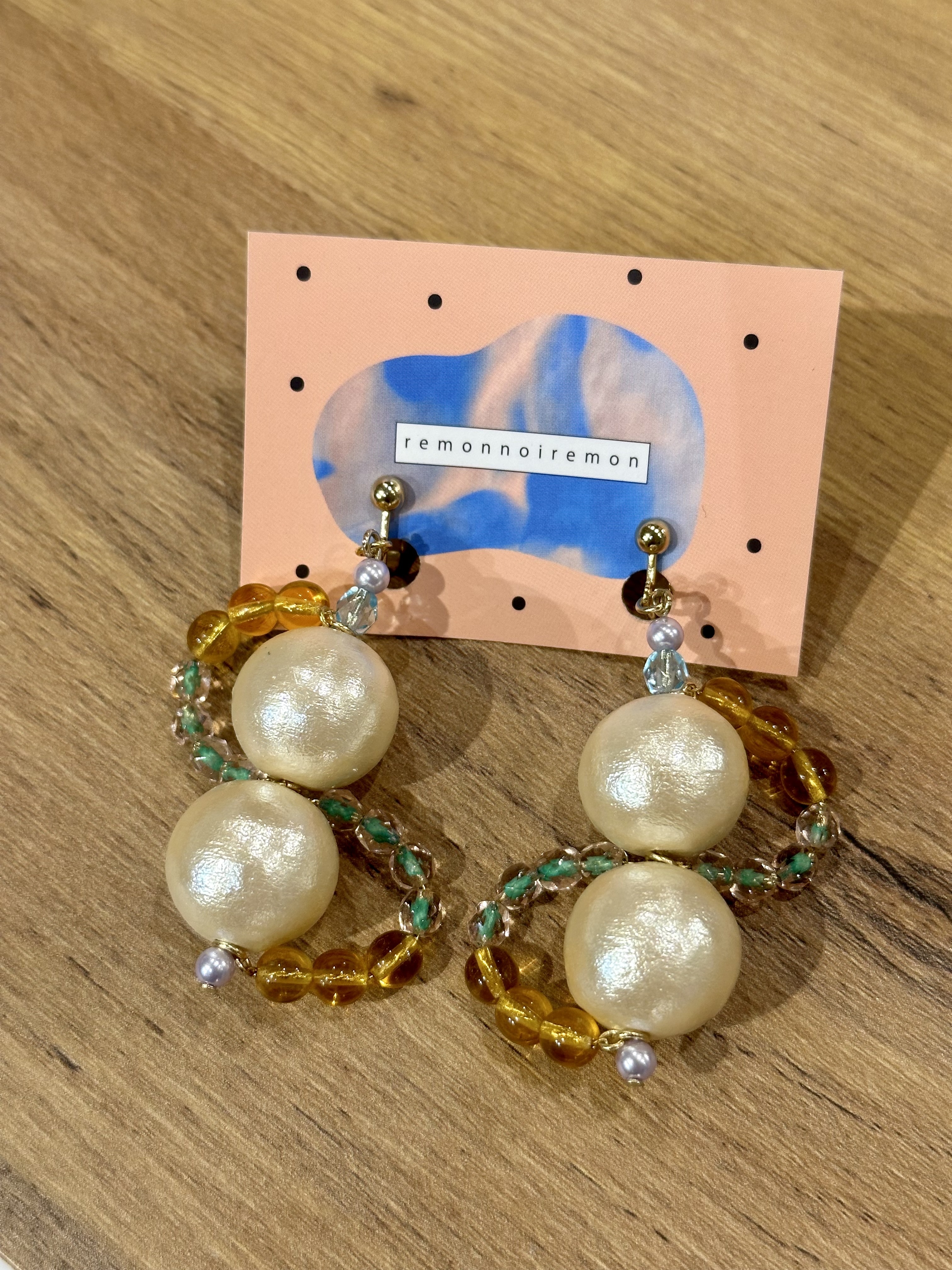 【remonnoiremon】cotton pearl kunekune