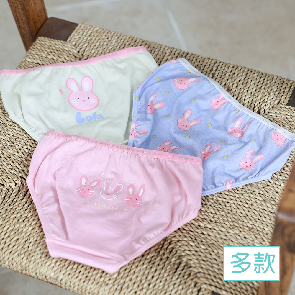 LILLE HAVEN韓國xMilo&Gabby美國 聯名款系列莫代爾細柔三角內褲MG三件入(3~8y)｜多款可選