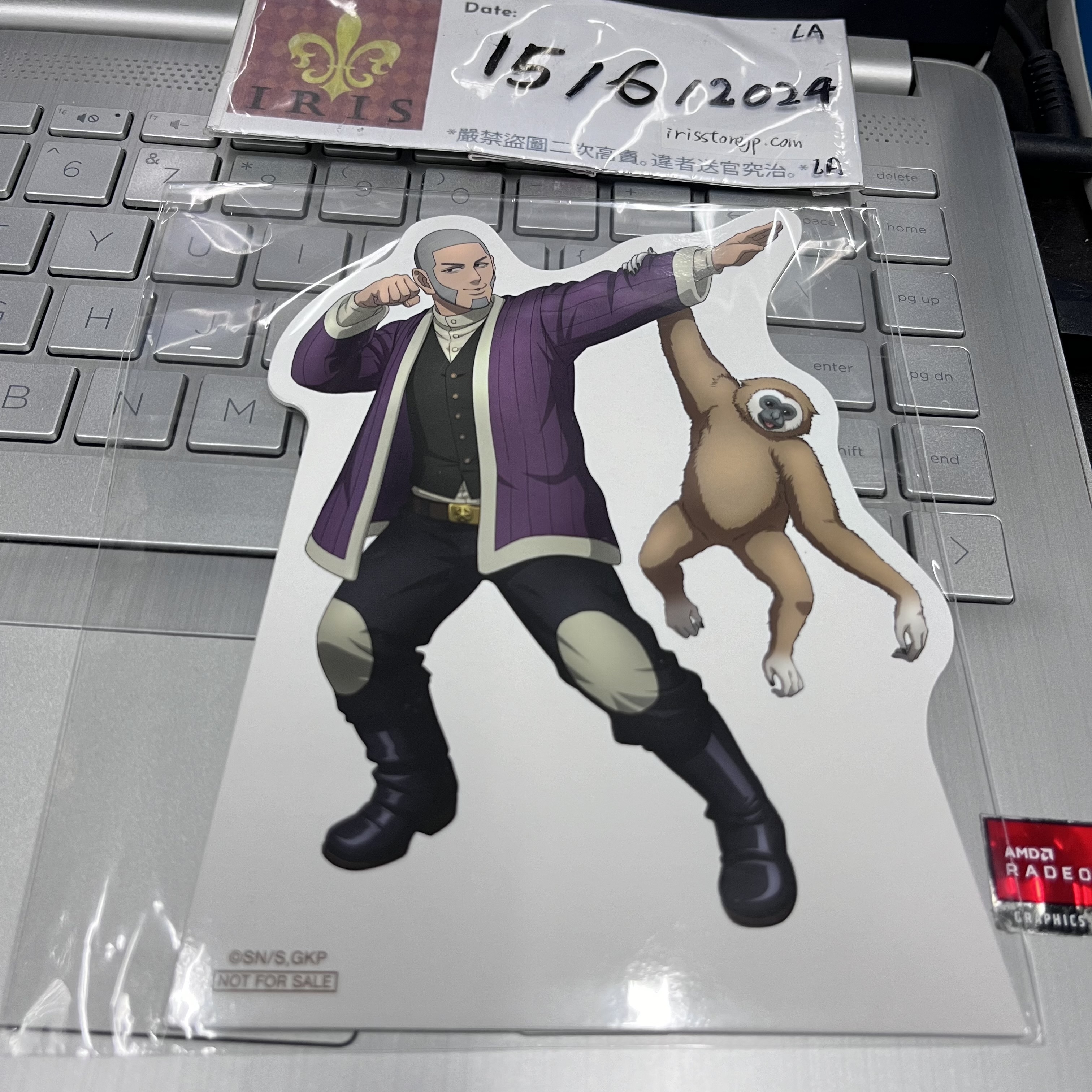 黃金神威 白石 紙立牌