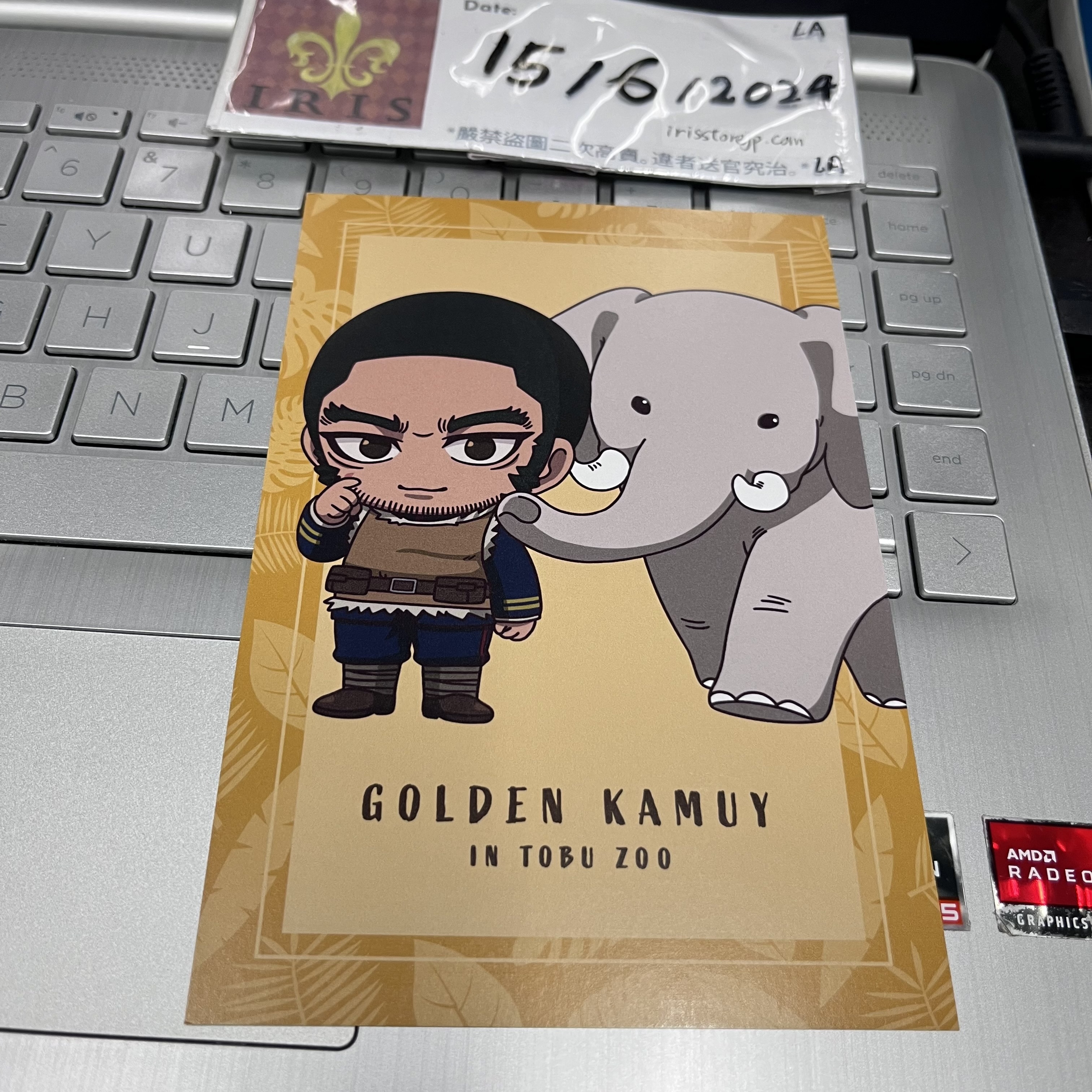 黃金神威 源次郎 明信片