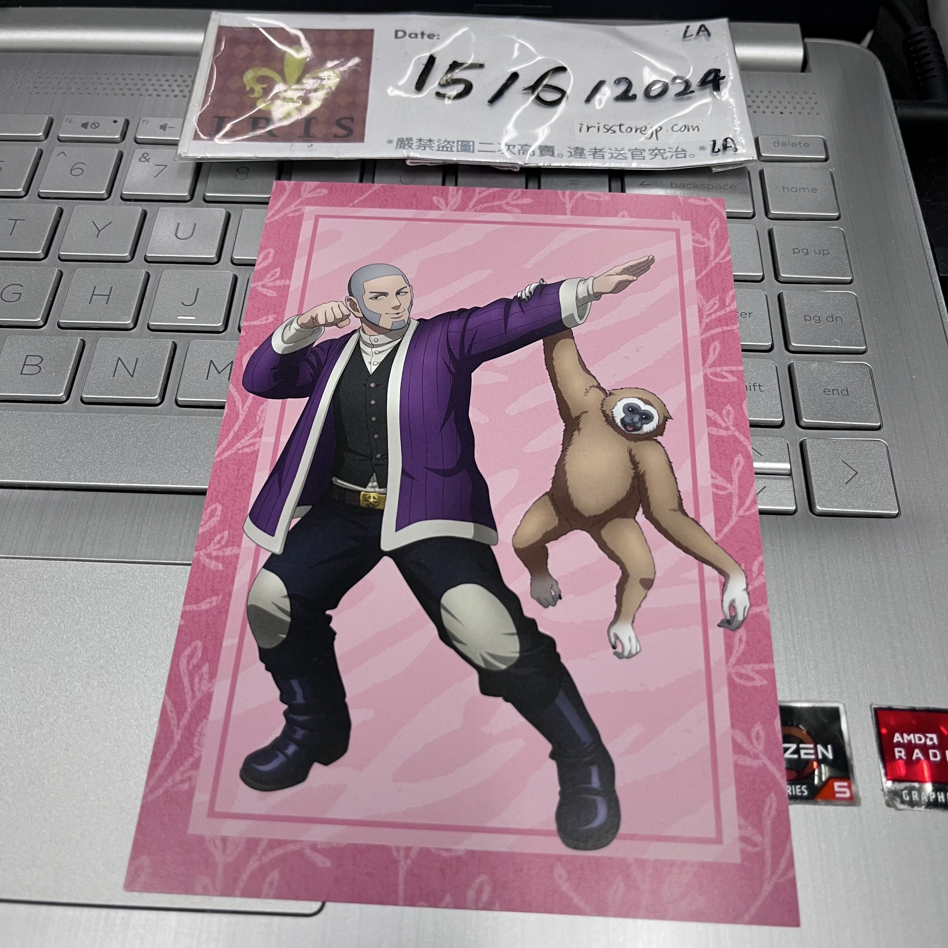 黃金神威 白石 明信片