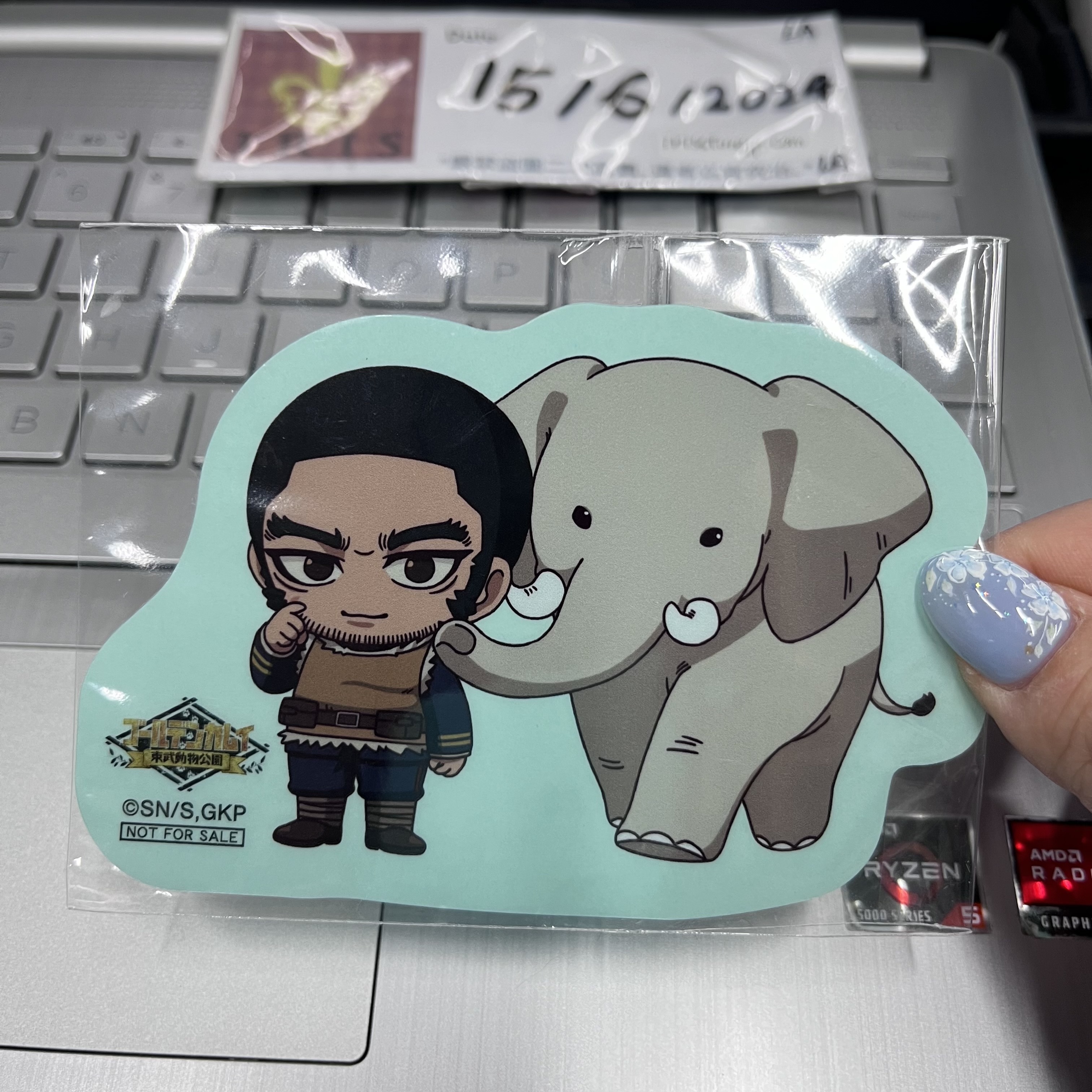 黃金神威 源次郎 貼紙