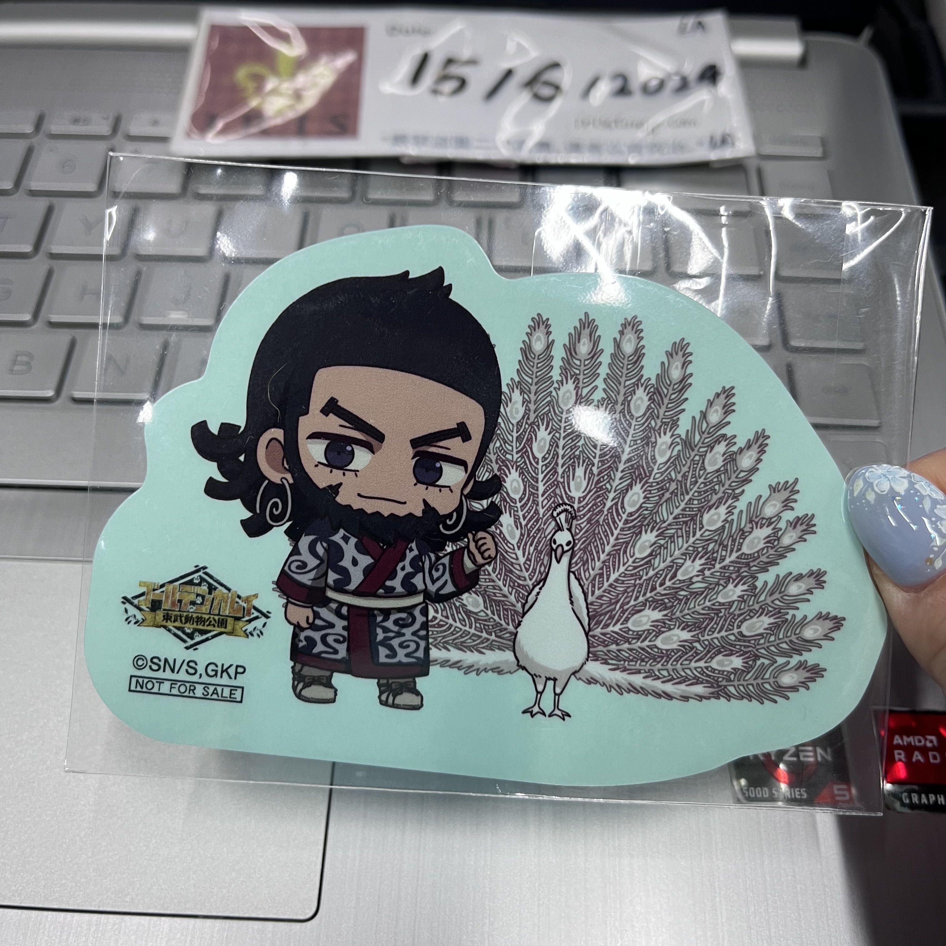 黃金神威 奇羅藍克 貼紙