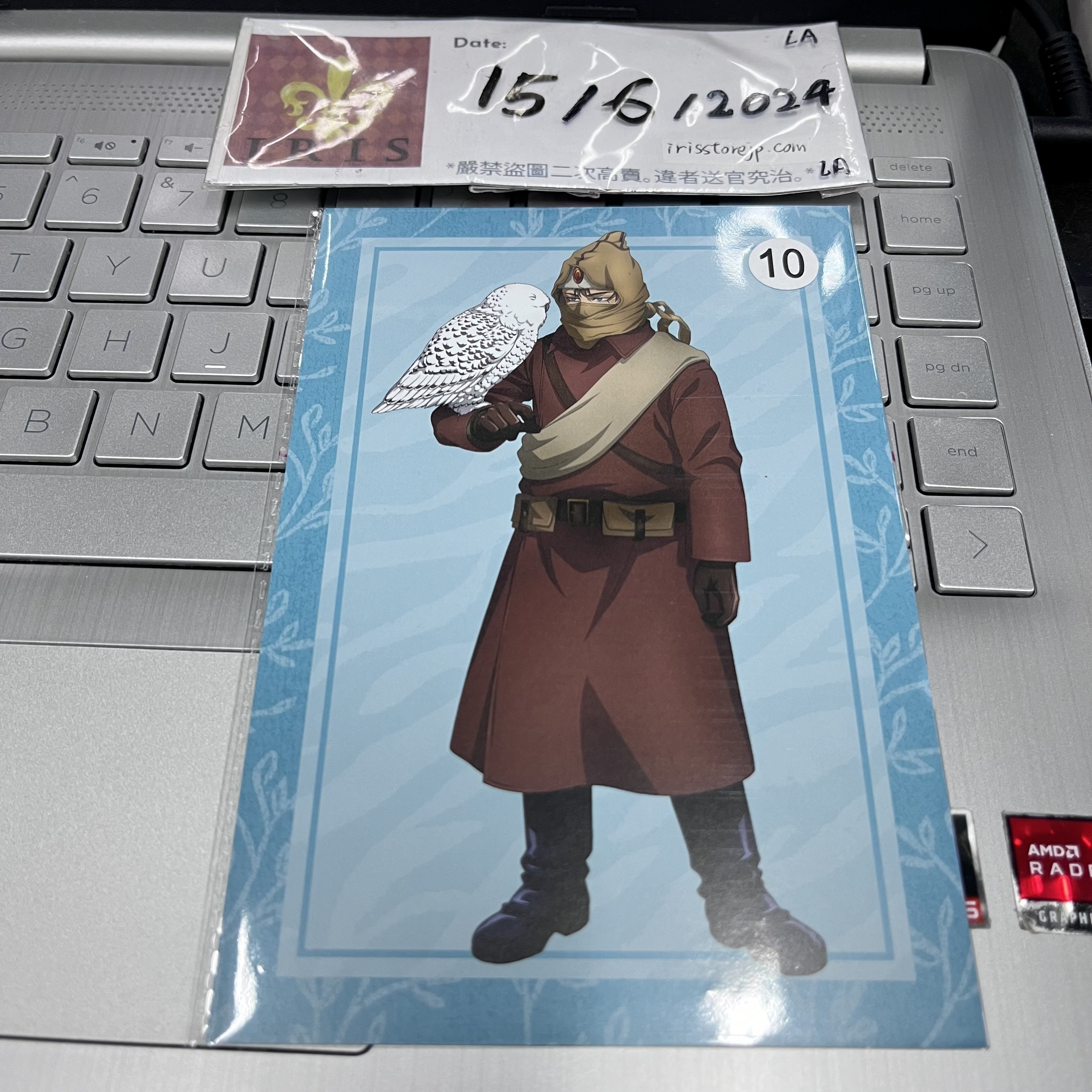 黃金神威 瓦西里 明信片