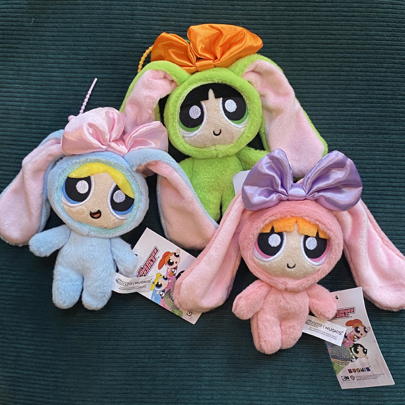 《4346》飛天小女警蝴蝶結兔耳朵套裝吊飾