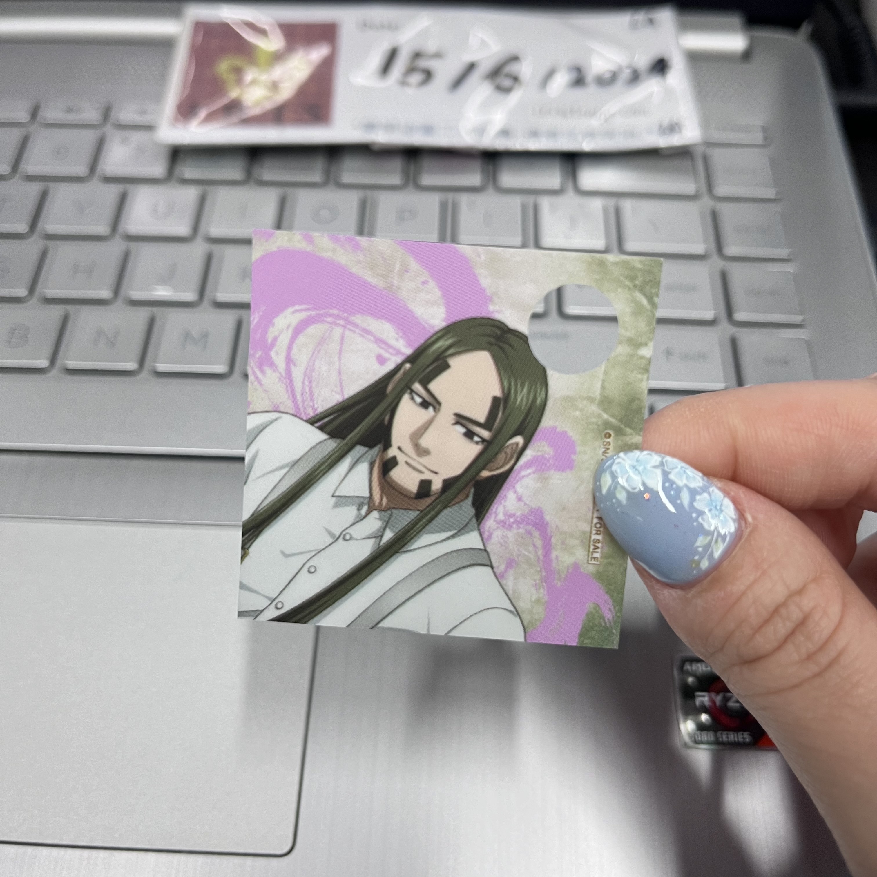 黃金神威 房太郎 紙品