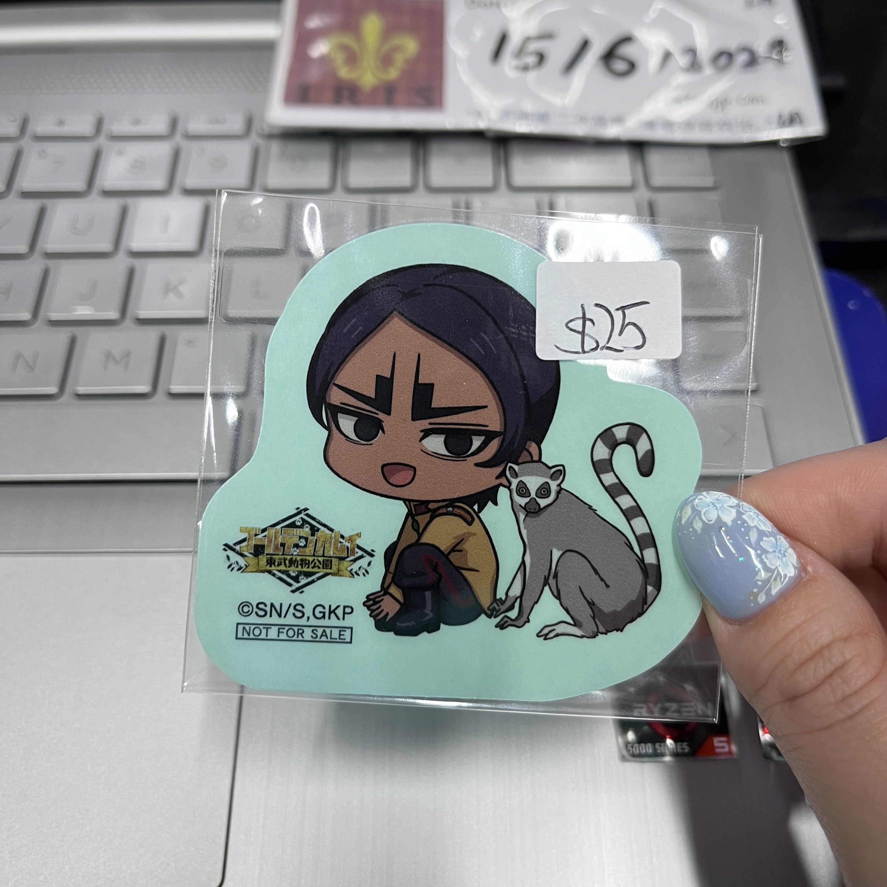 黃金神威 鯉登 貼紙