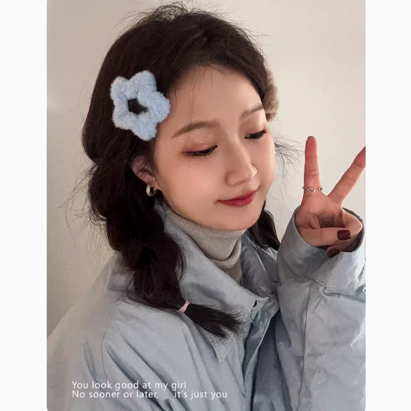 [4 FOR RM10] Fluffy Simple Star BB Clip