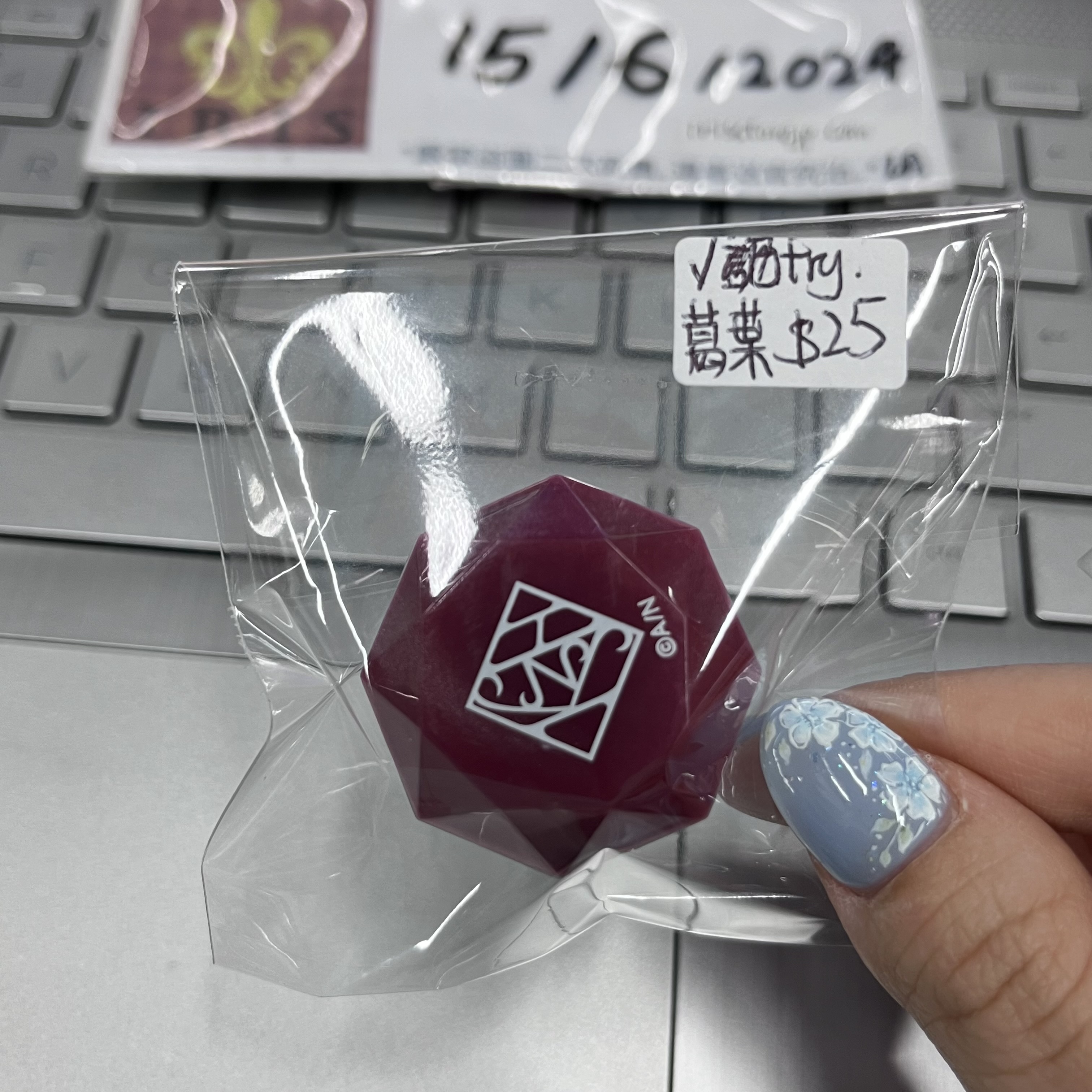 彩虹社 葛葉 指燈 (已試) cr