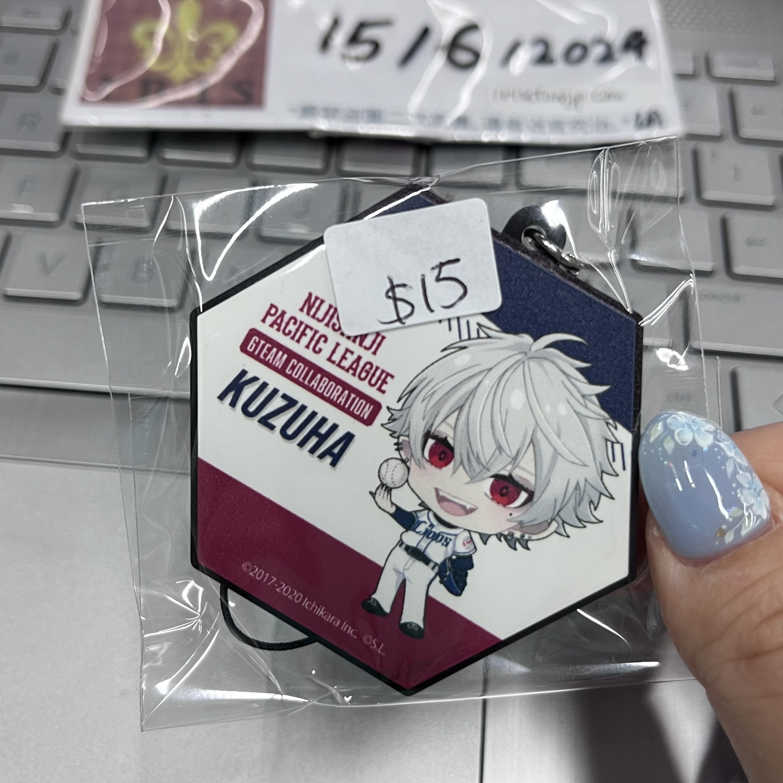 彩虹社 葛葉 掛件 cr