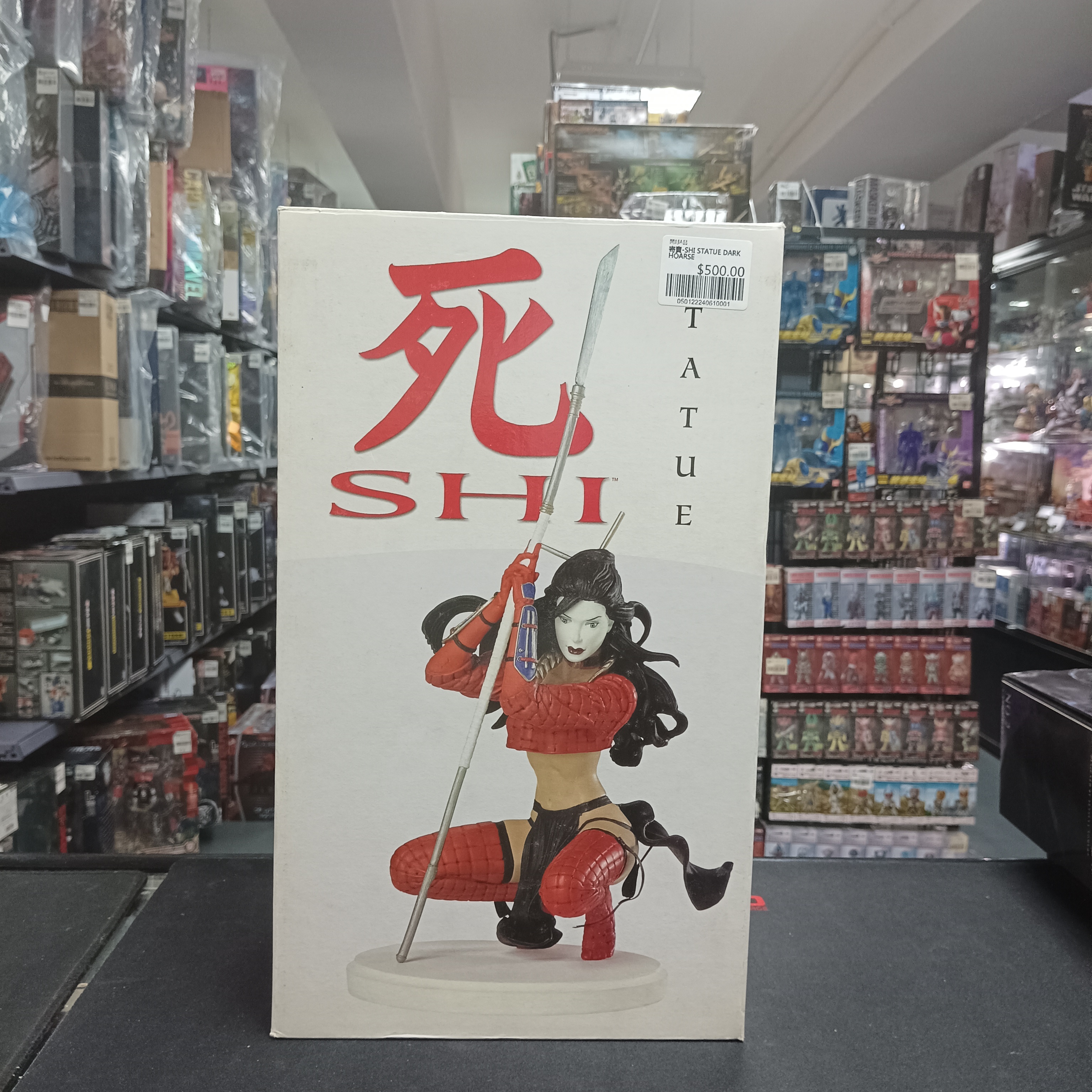 寄賣-SHI STATUE DARK HOARSE