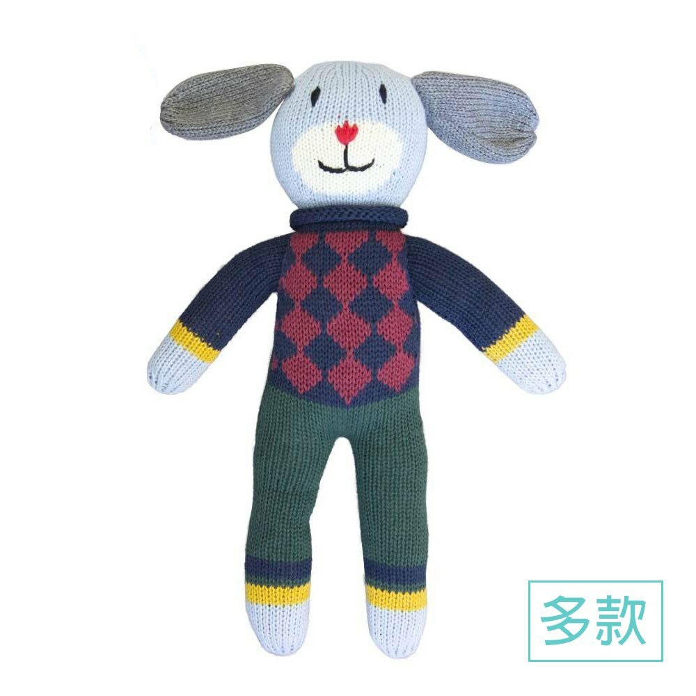 global affairs荷蘭 童話手工編織安撫玩偶｜多款可選
