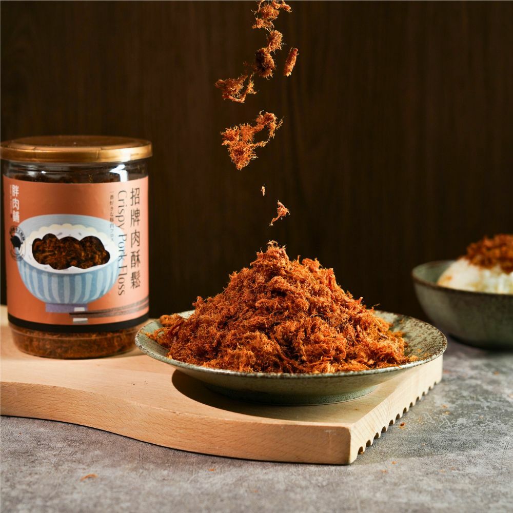 【精品肉鬆】招牌肉酥鬆|口感最酥 100%無添加