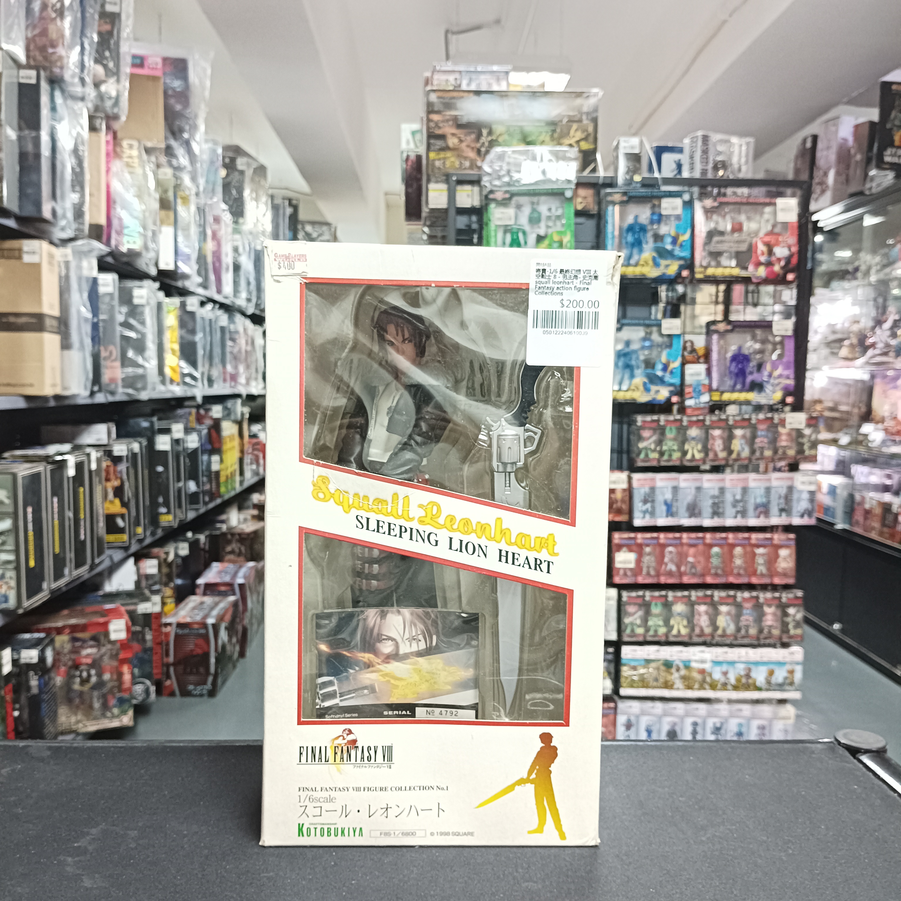 寄賣-1/6 最終幻想 VIII 太空戰士 8 - 男主角- 史克爾 squall leonhart - Final Fantasy action figure Collections