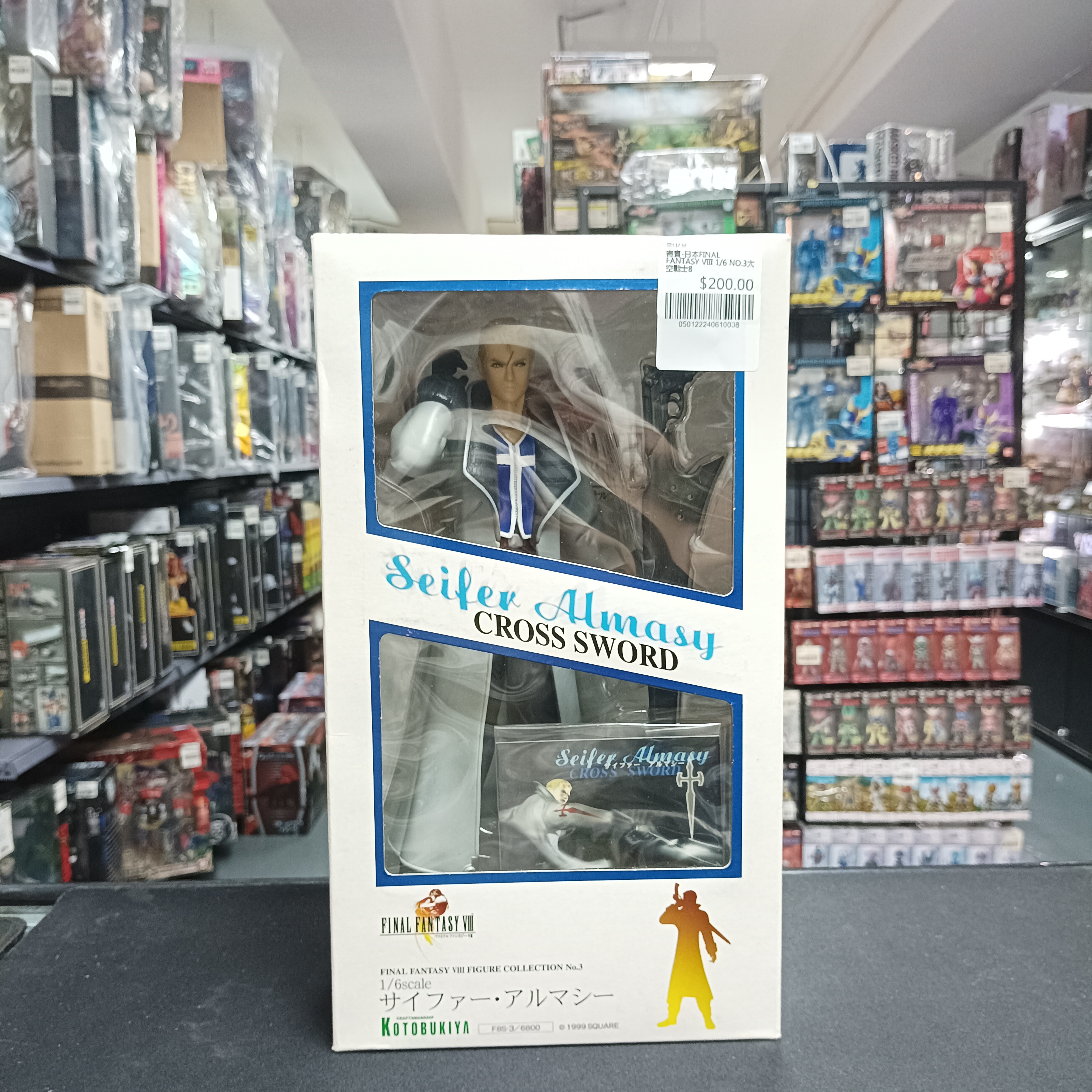 寄賣-日本FINAL FANTASY VIII 1/6 NO.3太空戰士8