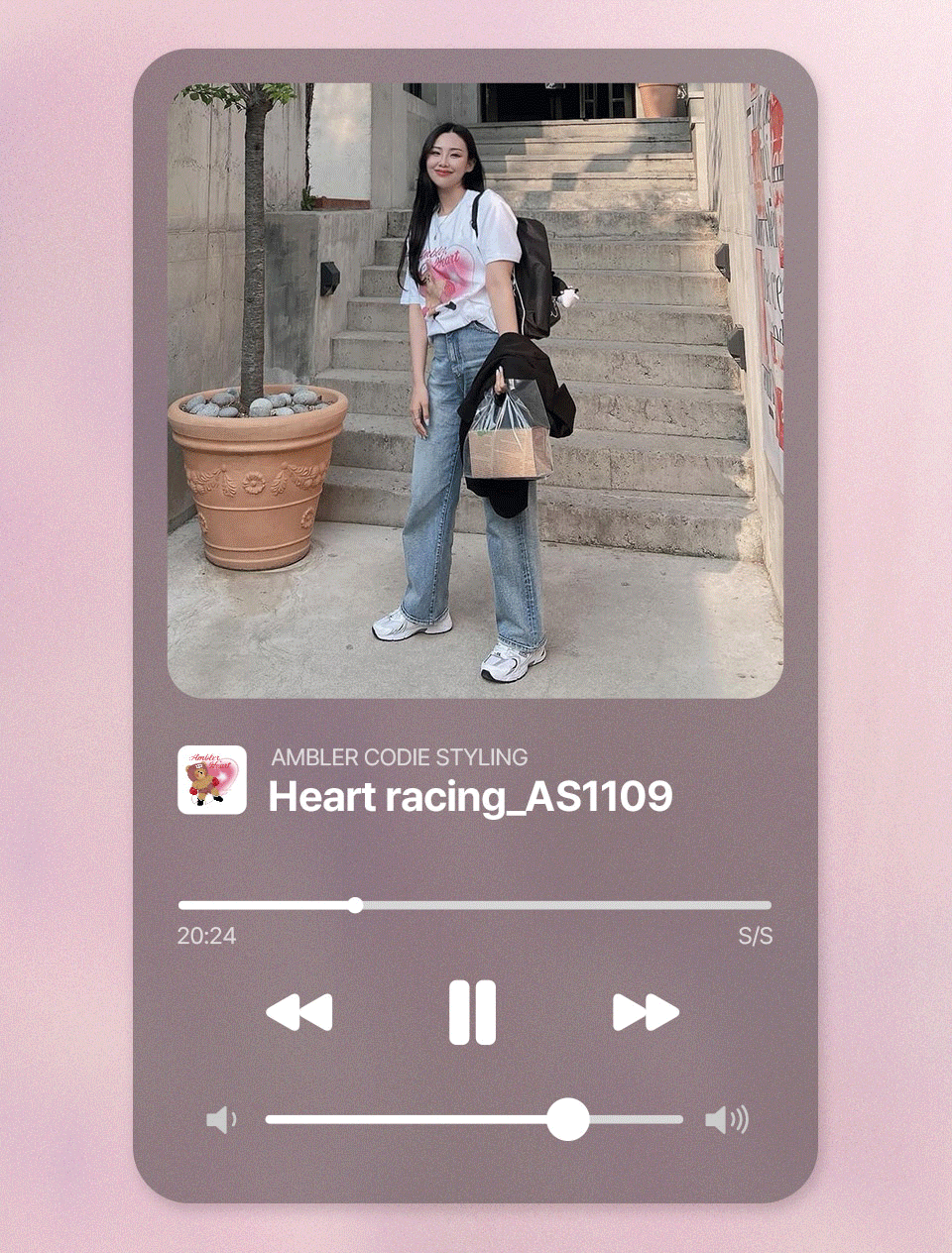 AMBLER - Heart racing AS1109 (White)