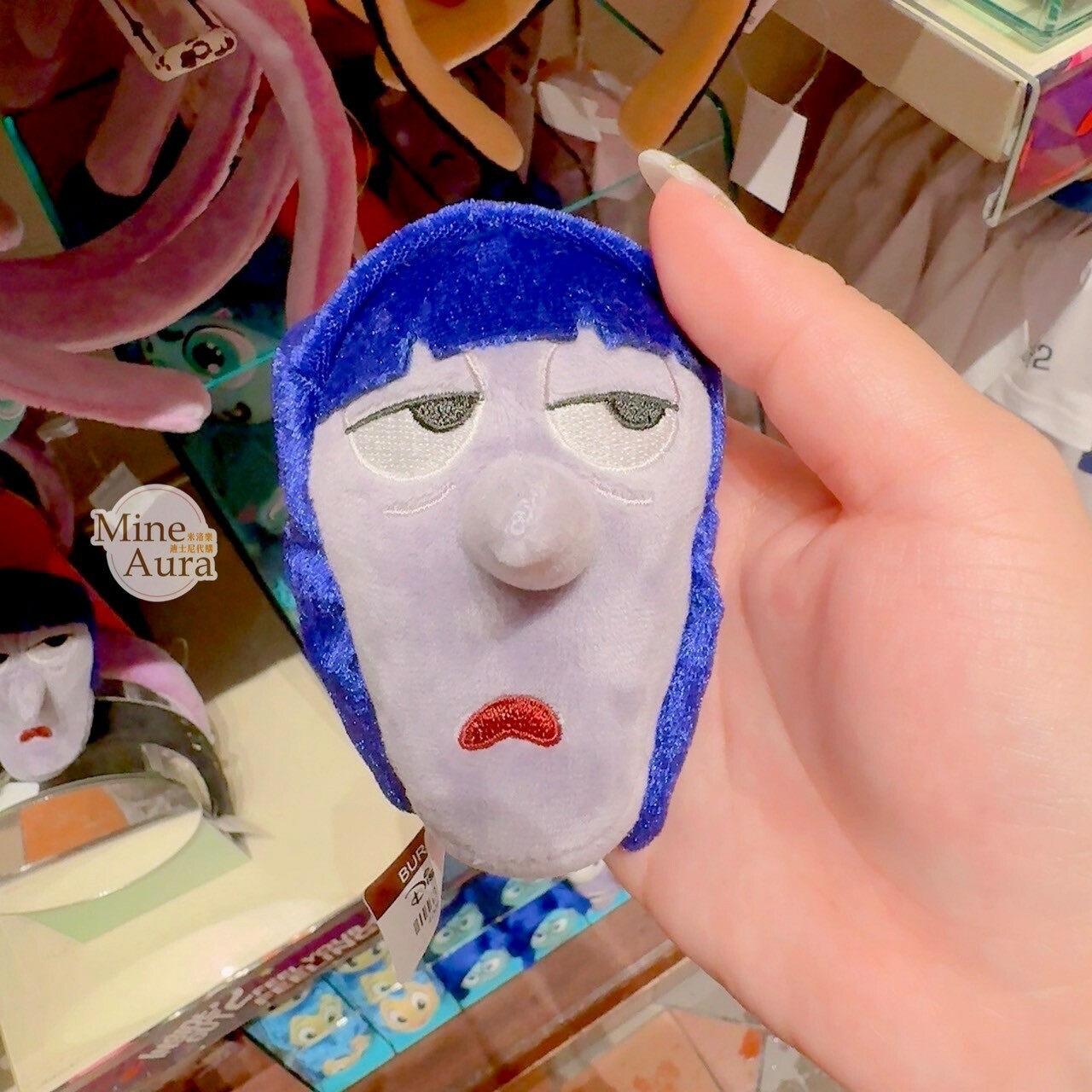 阿廢 Ennui 大頭絨毛 迷你公仔 娃娃 (搭配個人客製髮圈用) 腦筋急轉彎 Inside Out -香港迪士尼樂園