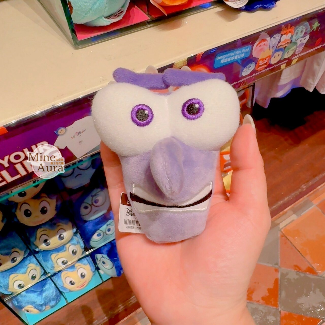 驚驚 Fear 大頭絨毛 迷你公仔 娃娃 (搭配個人客製髮圈用) 腦筋急轉彎 Inside Out -香港迪士尼樂園