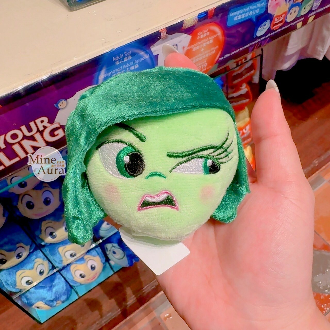 厭厭 Disgust 大頭絨毛 迷你公仔 娃娃 (搭配個人客製髮圈用) 腦筋急轉彎 Inside Out -香港迪士尼樂園