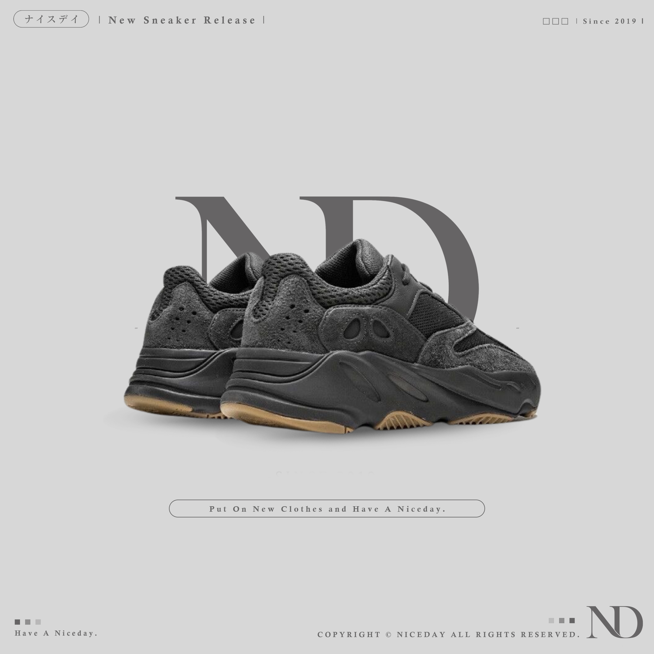 NICEDAY 代購 Adidas Yeezy Boost 700 Black Gum 黑魂 黑生膠 黑色 男女尺寸 FV5304