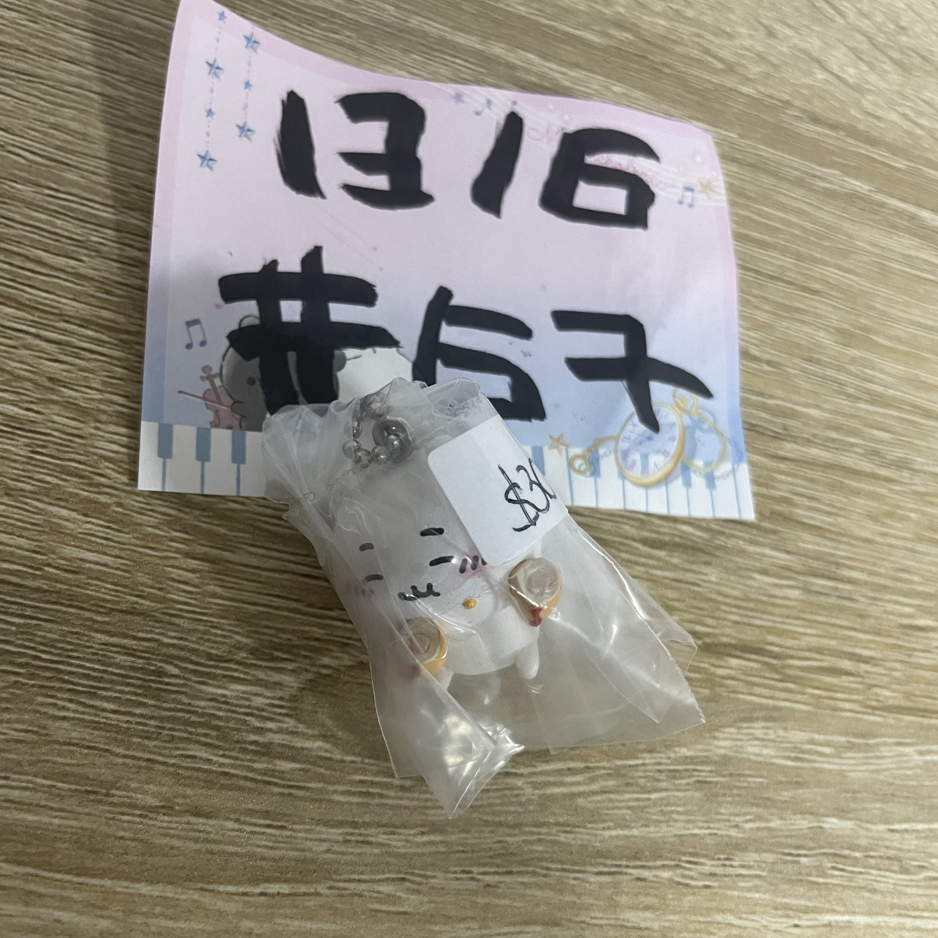 CHIIKAWA 小可愛 FIGURE#67