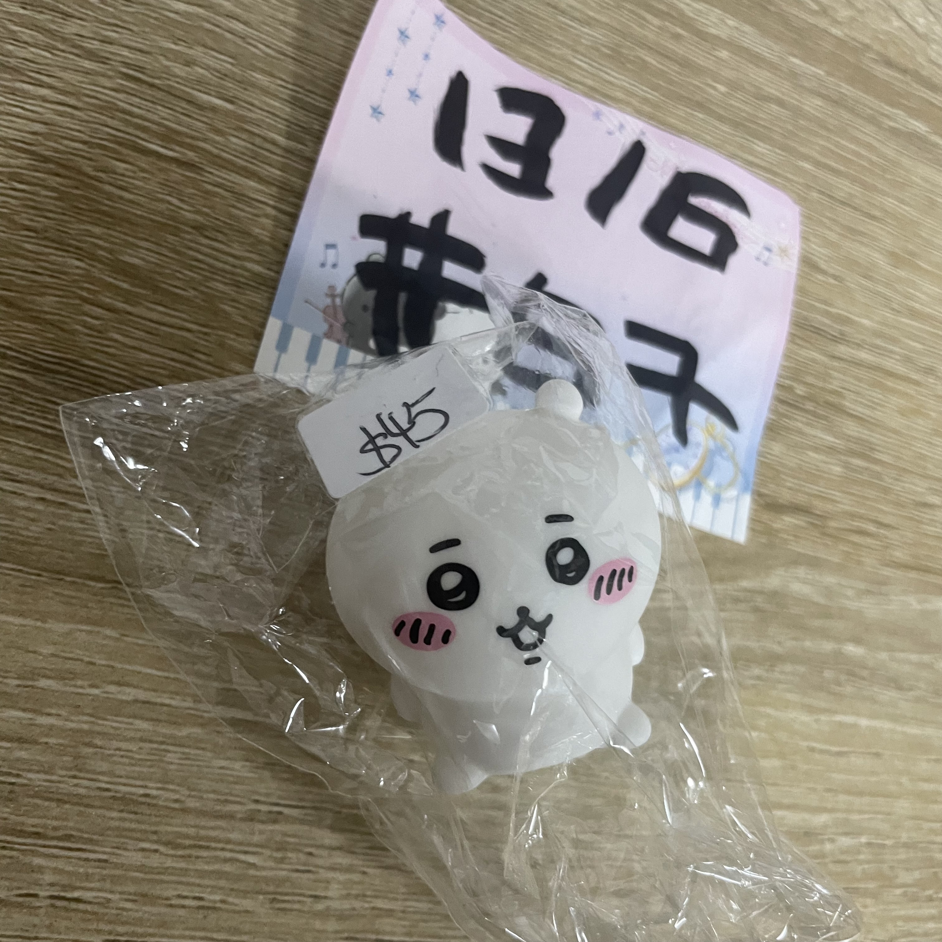 CHIIKAWA 小可愛 FIGURE#67