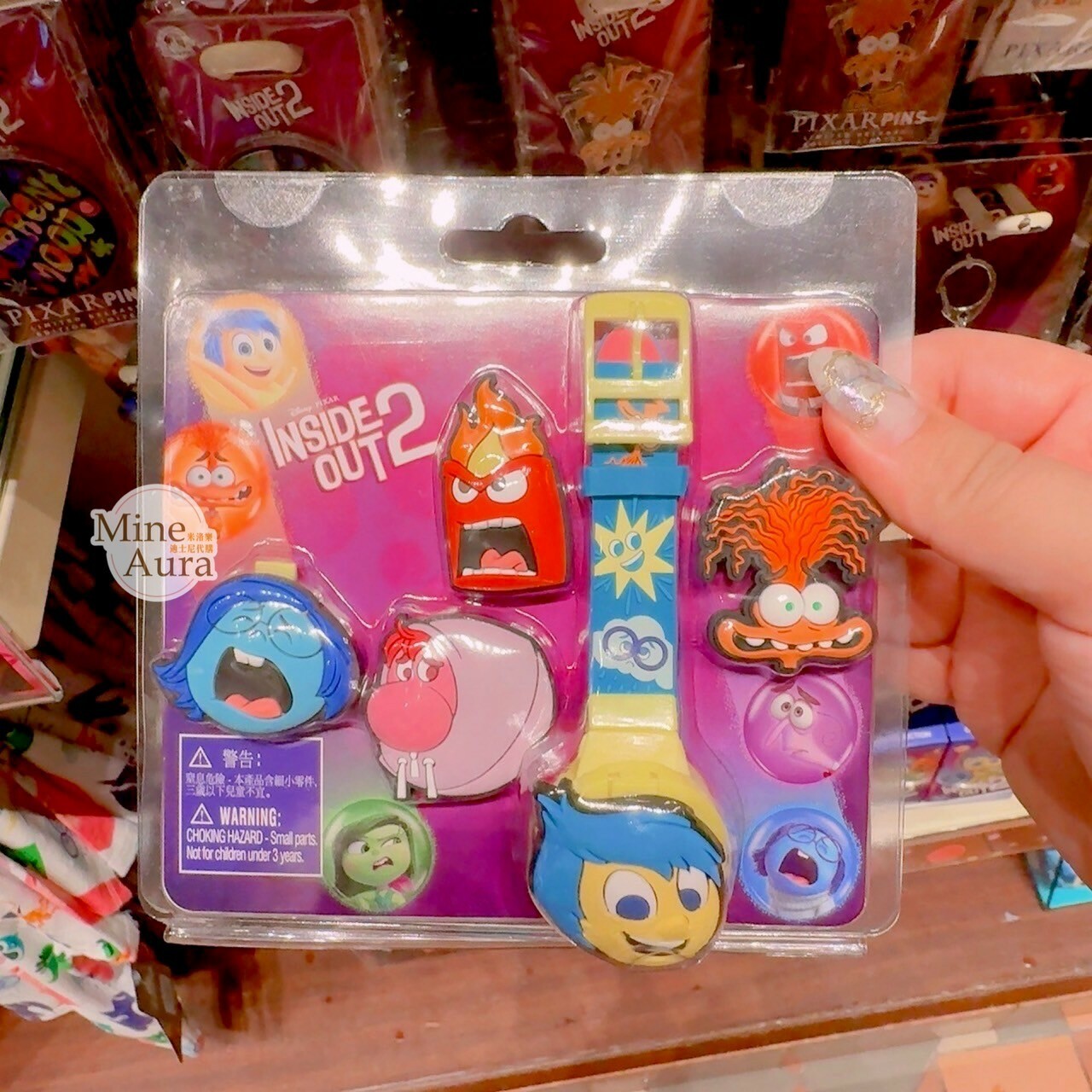 腦筋急轉彎 Inside Out 造型 可換錶蓋 兒童 手錶 -香港迪士尼樂園