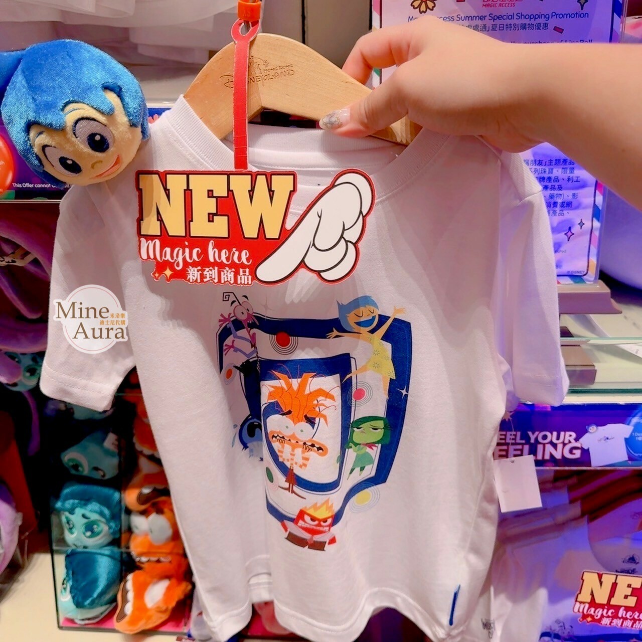 腦筋急轉彎 Inside Out 圖案 小童 兒童 短T 上衣 -香港迪士尼樂園