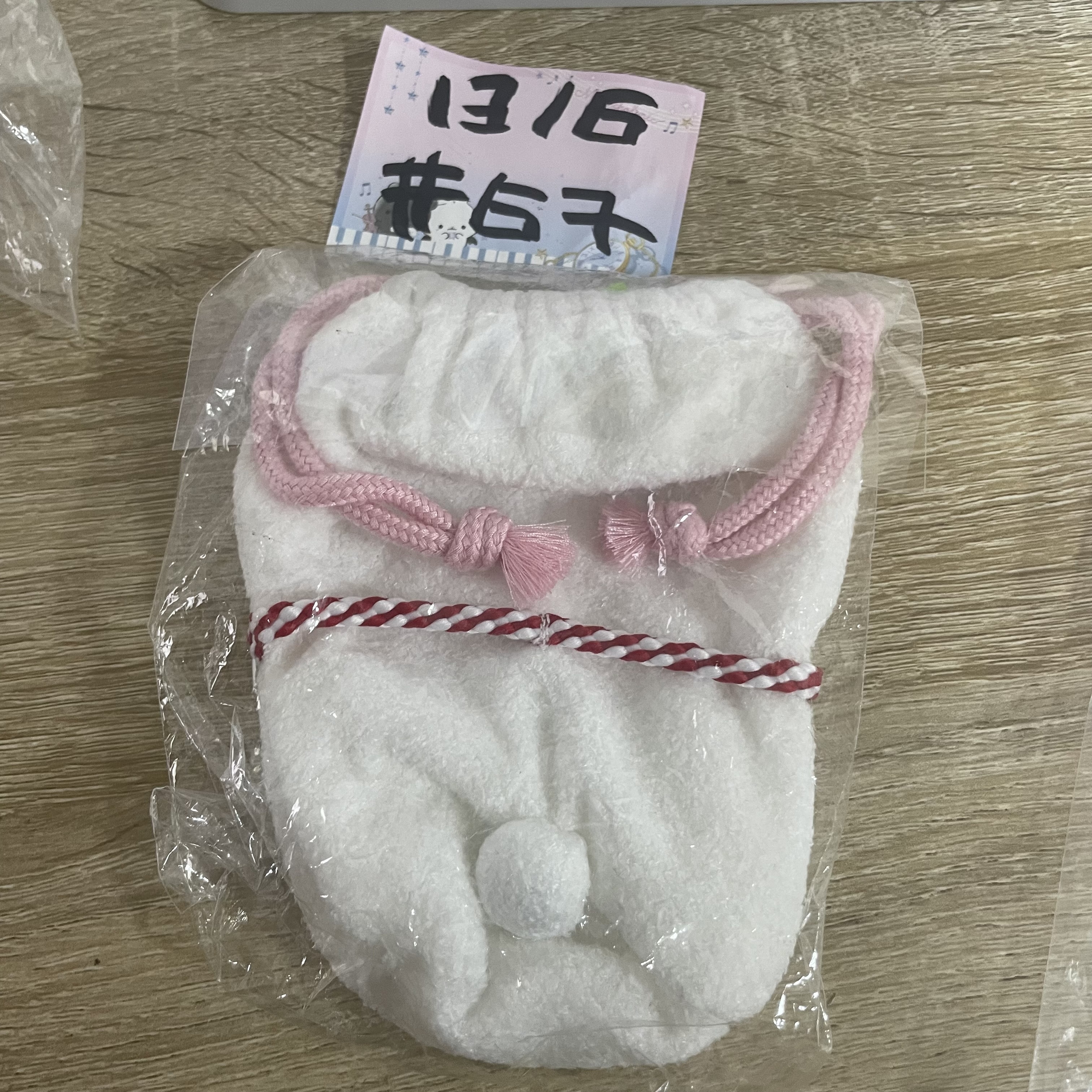 CHIIKAWA 小可愛 索袋#67