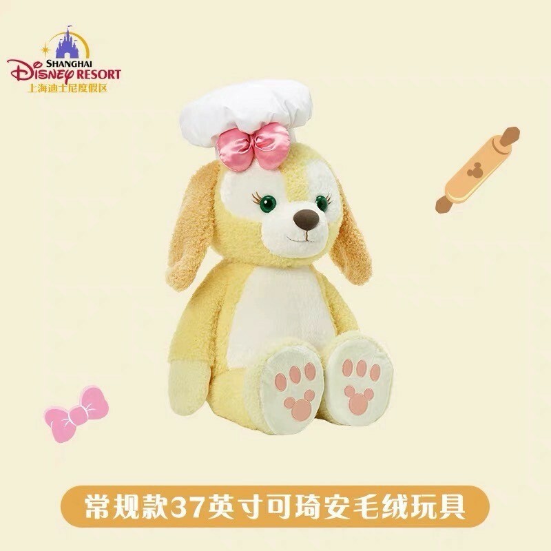 可琦安 餅乾 CookieAnn L號 超大 娃娃 玩偶 -上海迪士尼樂園