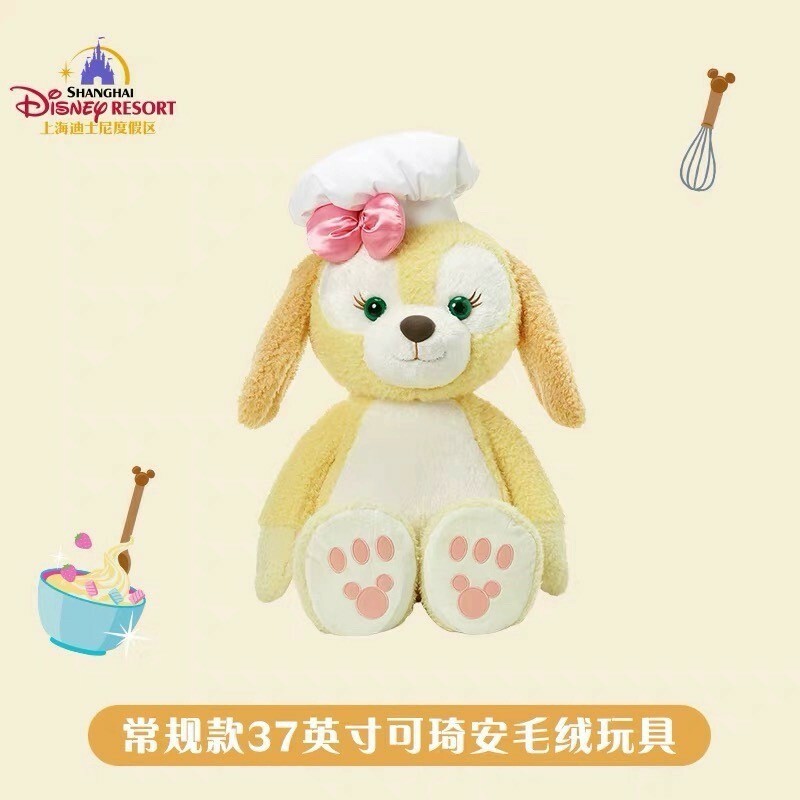 可琦安 餅乾 CookieAnn L號 超大 娃娃 玩偶 -上海迪士尼樂園