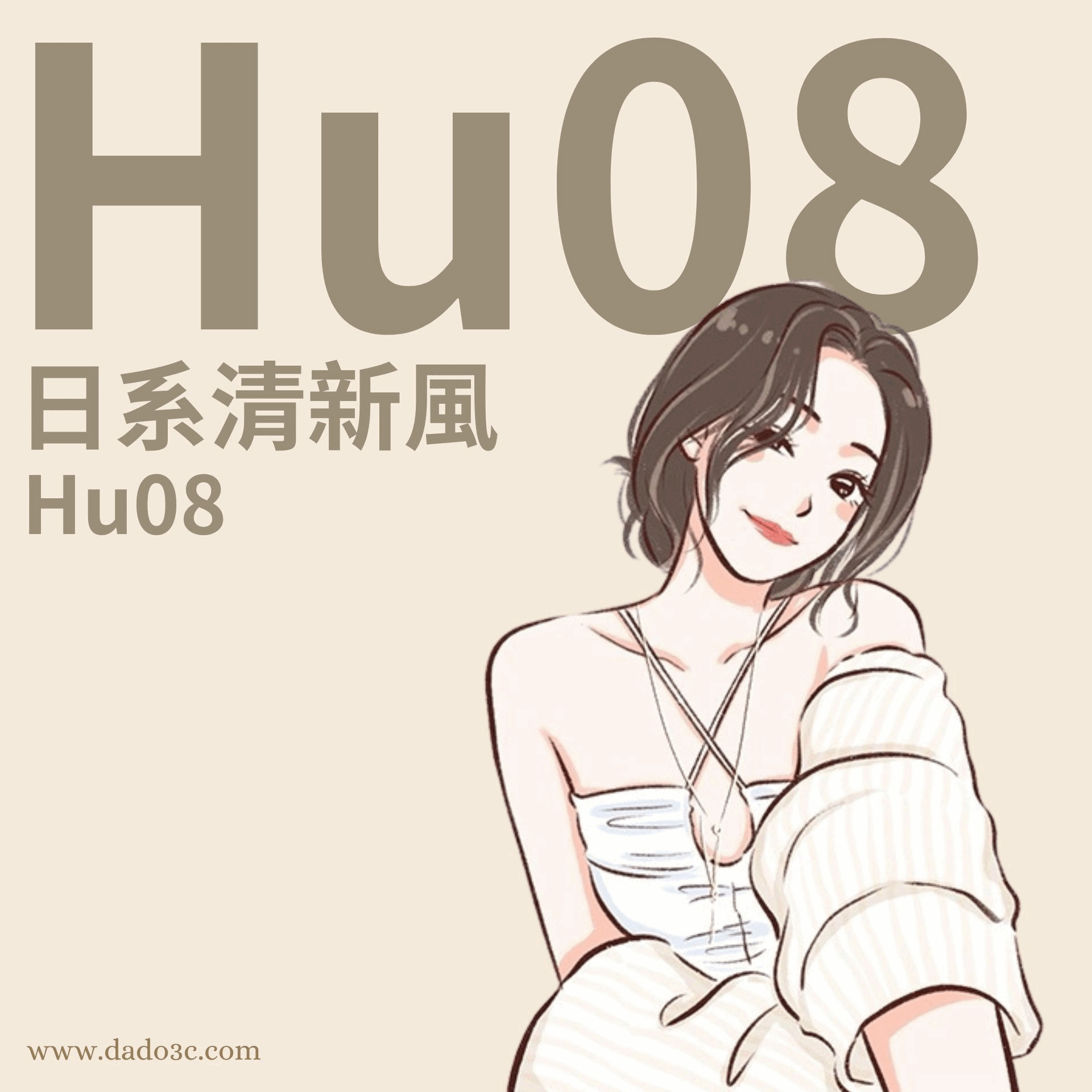似顏繪 Hu08 日系清新風格