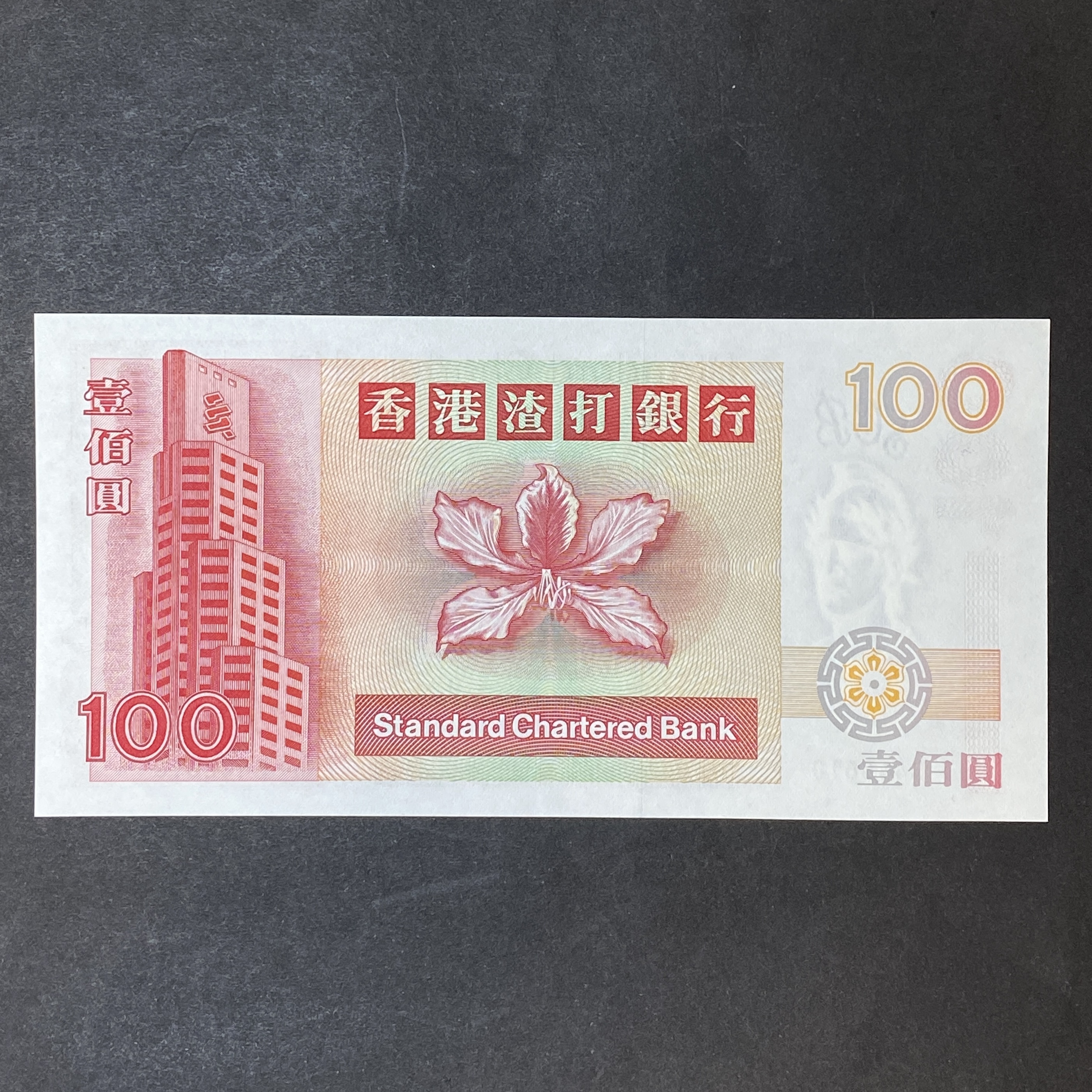 original.jpg?1718545130