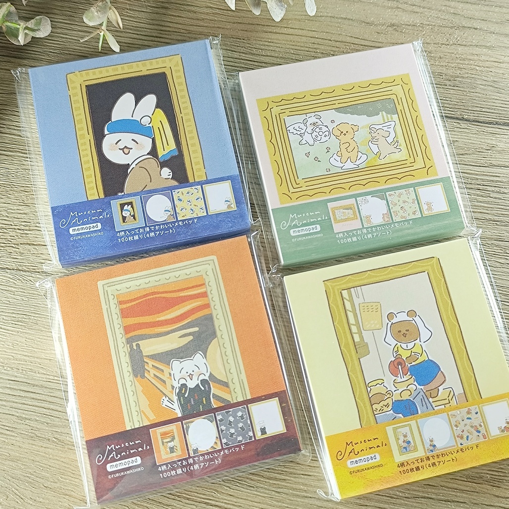 日本古川紙工 Museum Animals 名畫系列 4圖案方形便條紙本 共四款