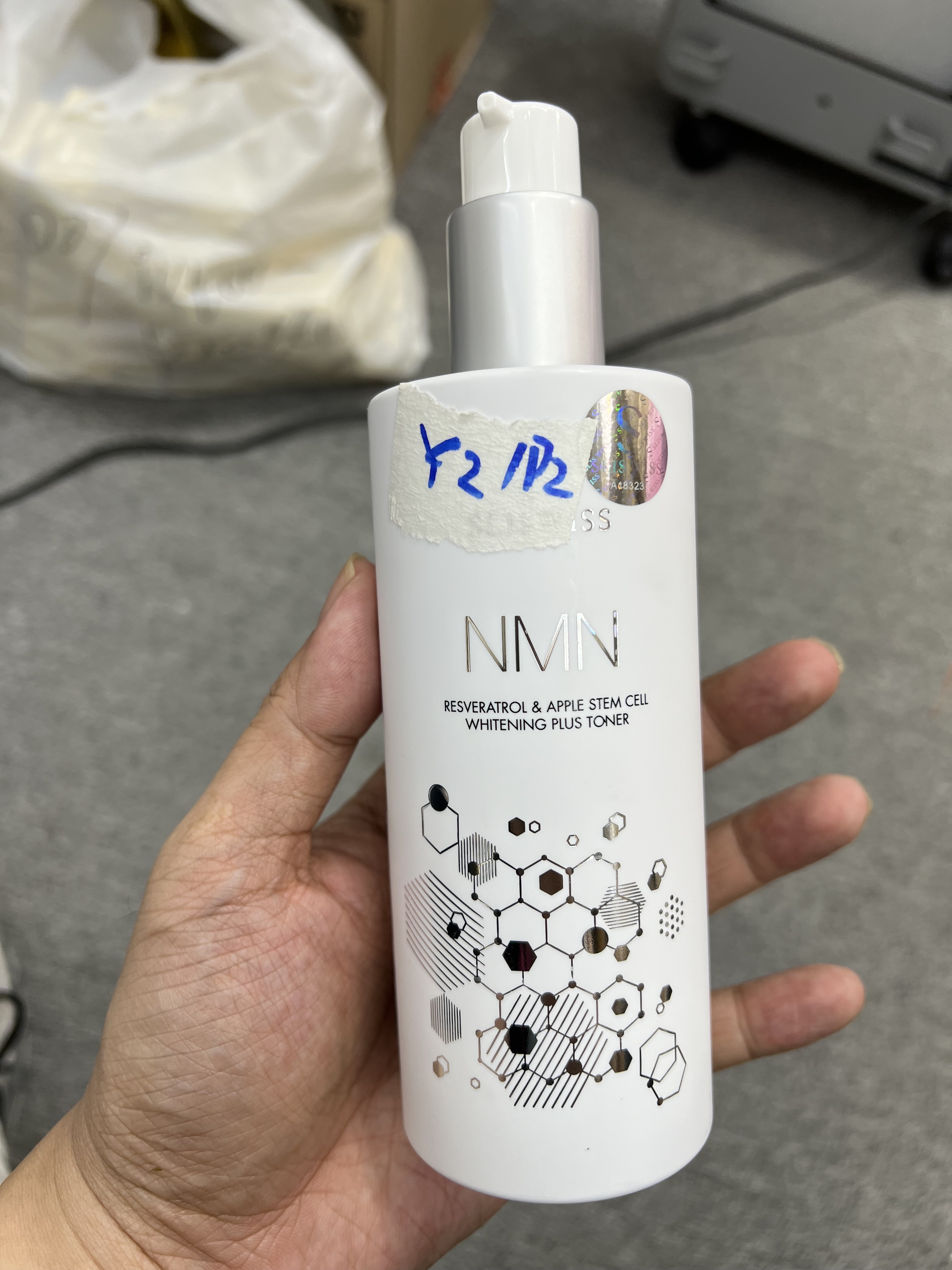Y2 白藜蘆醇極光HIFU激白水   300ML  原價$699