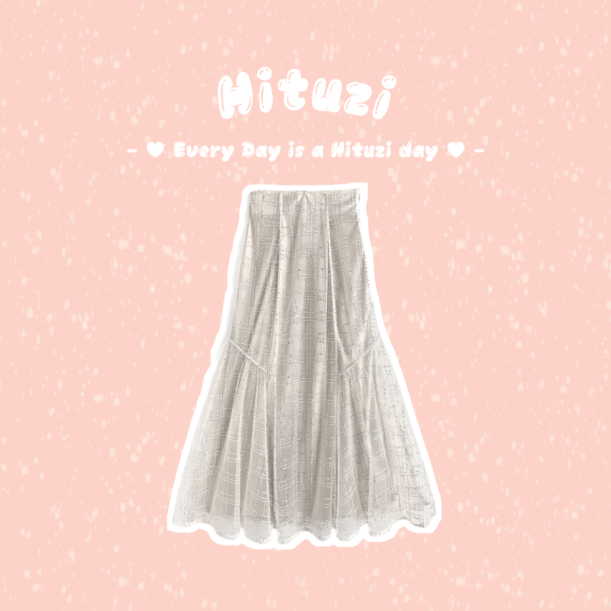 亮片薄紗格子裙