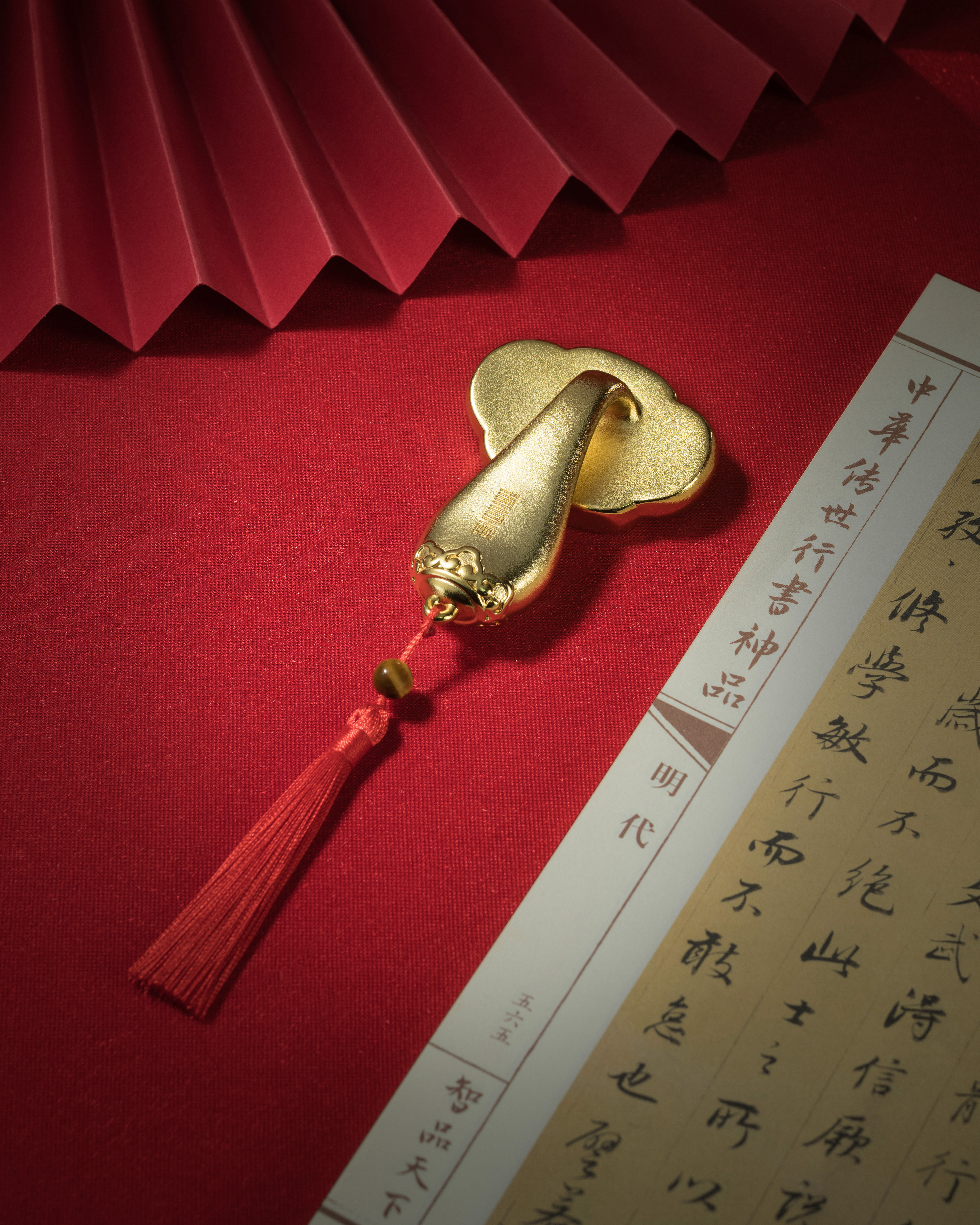 稱心如意｜銅作工藝品
