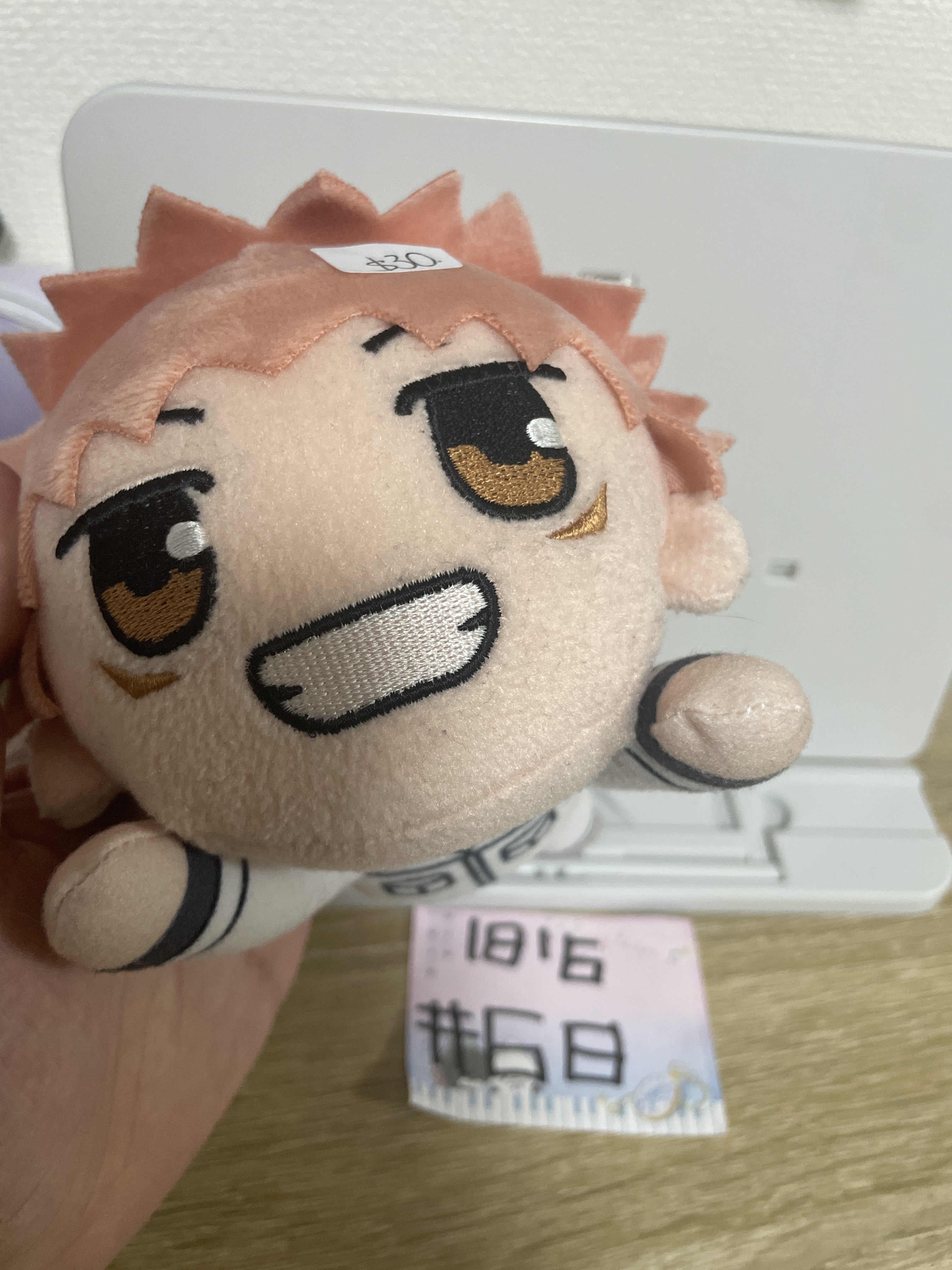 咒術迴戰 虎杖 公仔#68