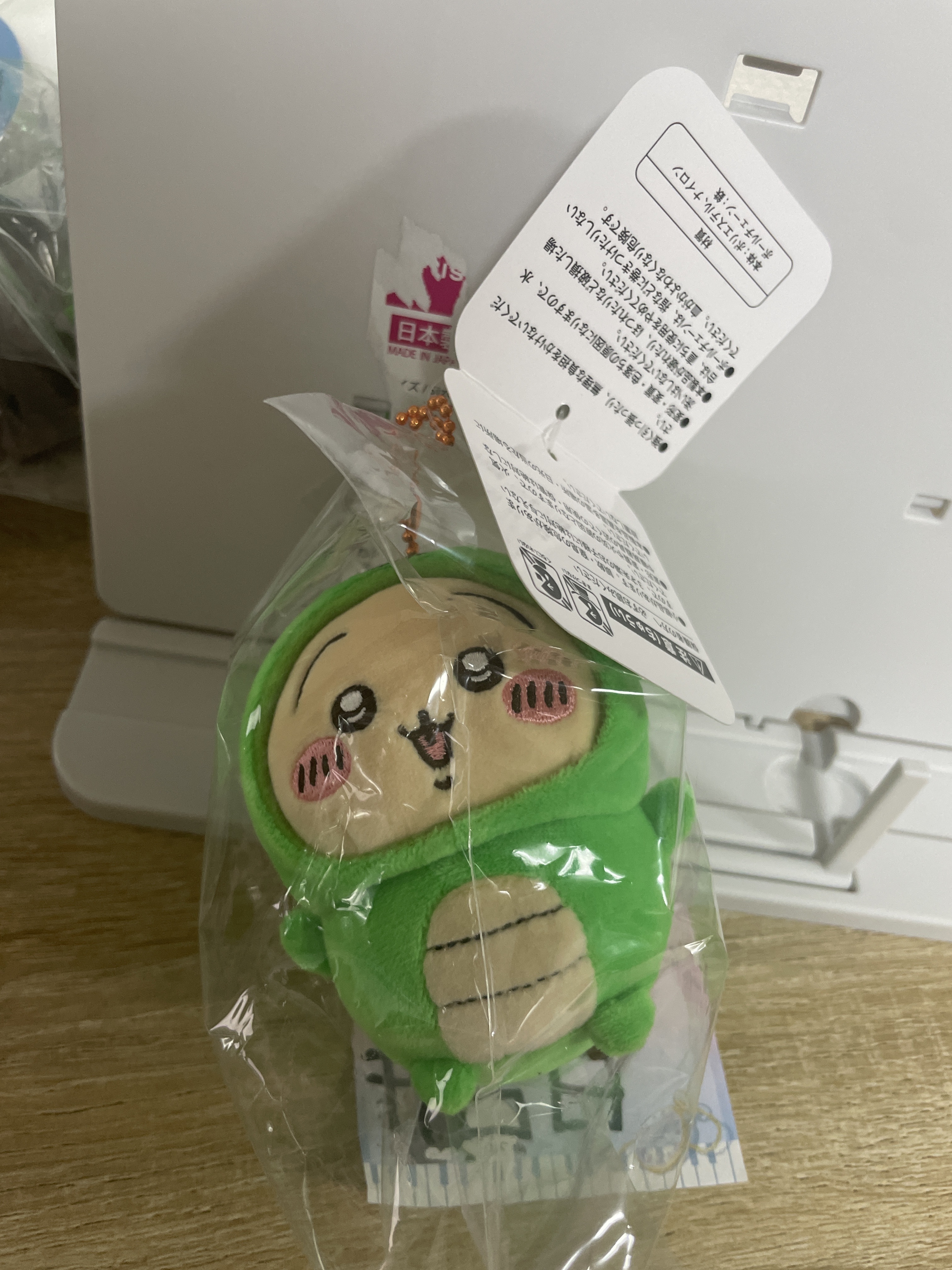 CHIIKAWA 恐龍 兔兔 公仔#68