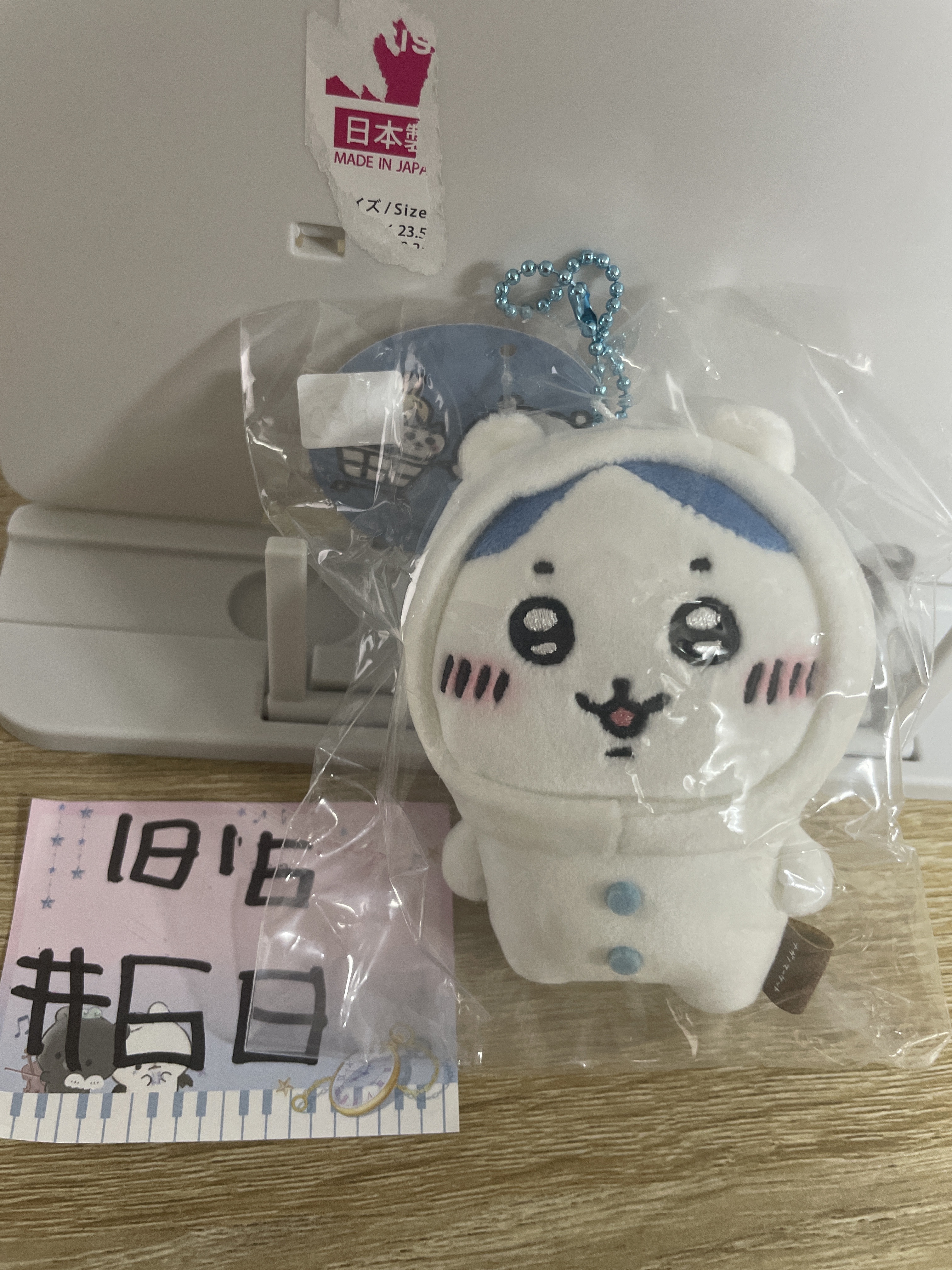 CHIIKAWA  自嘲熊 八字貓 公仔#68